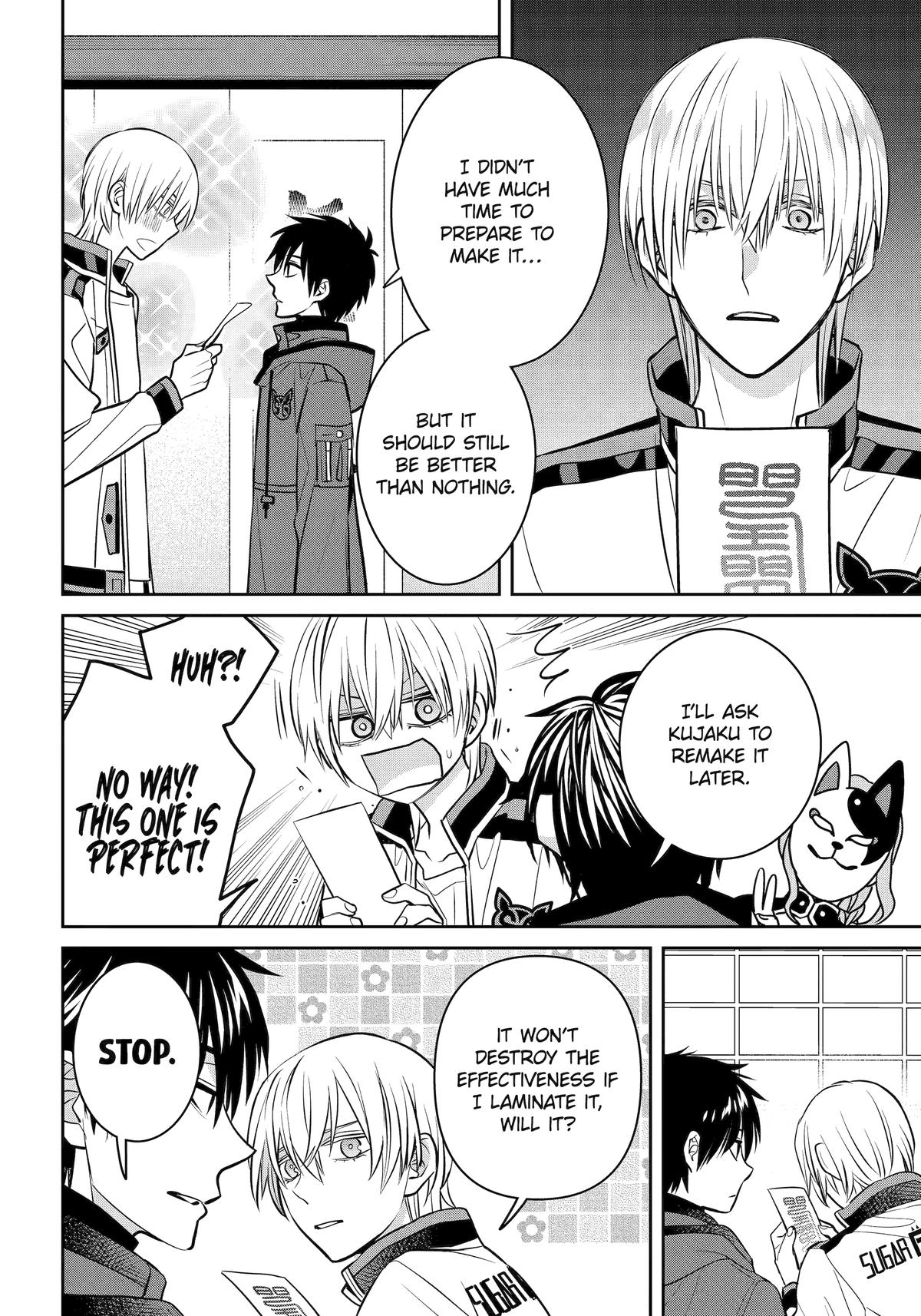 404 Demons Chapter 33 32