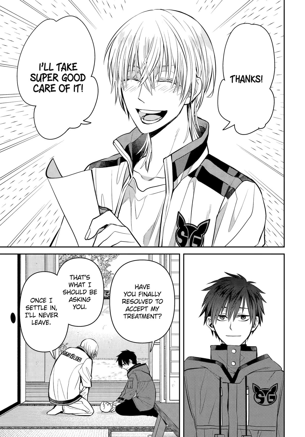 404 Demons Chapter 33 33