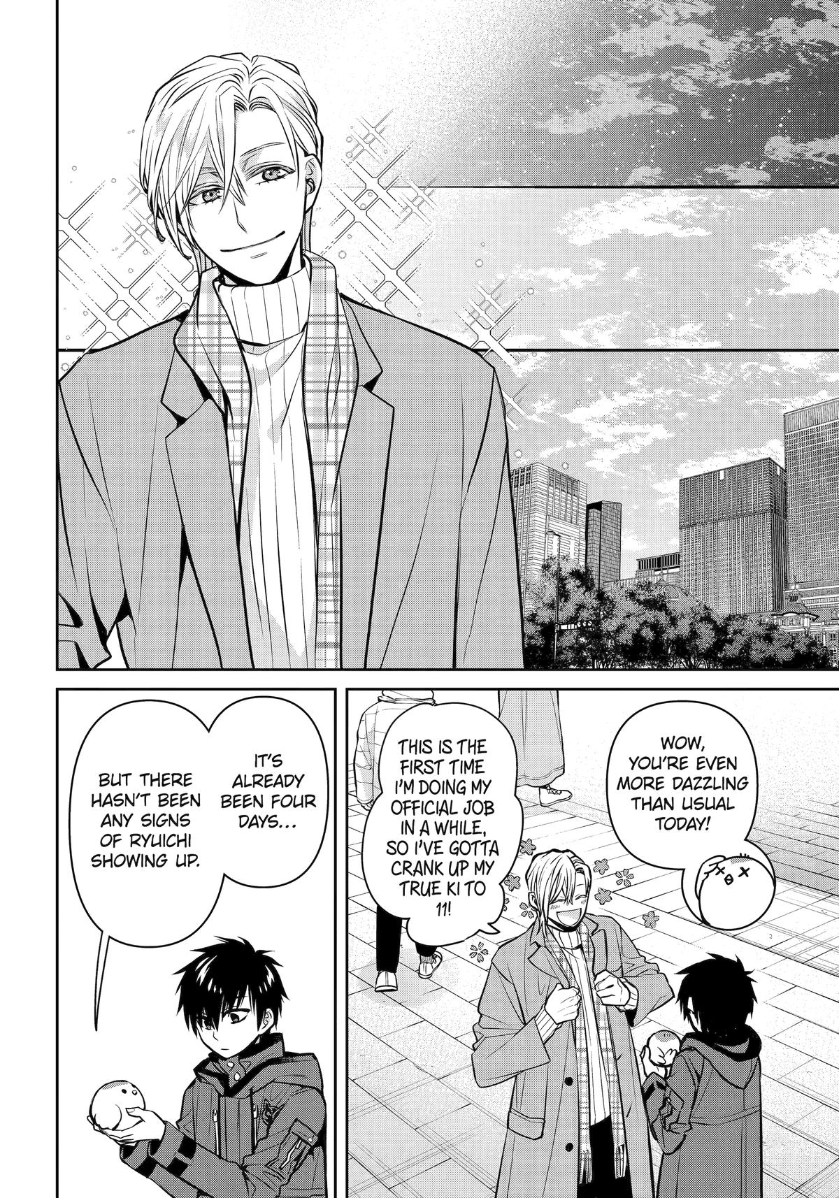 404 Demons Chapter 33 36