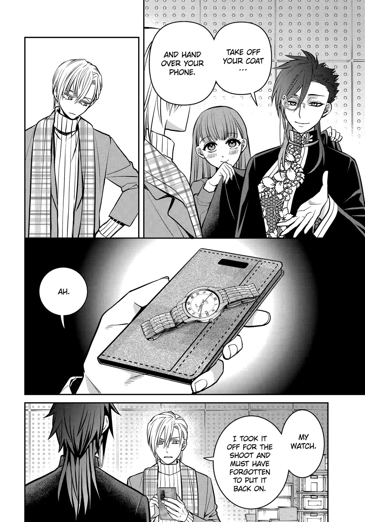 404 Demons Chapter 34 11