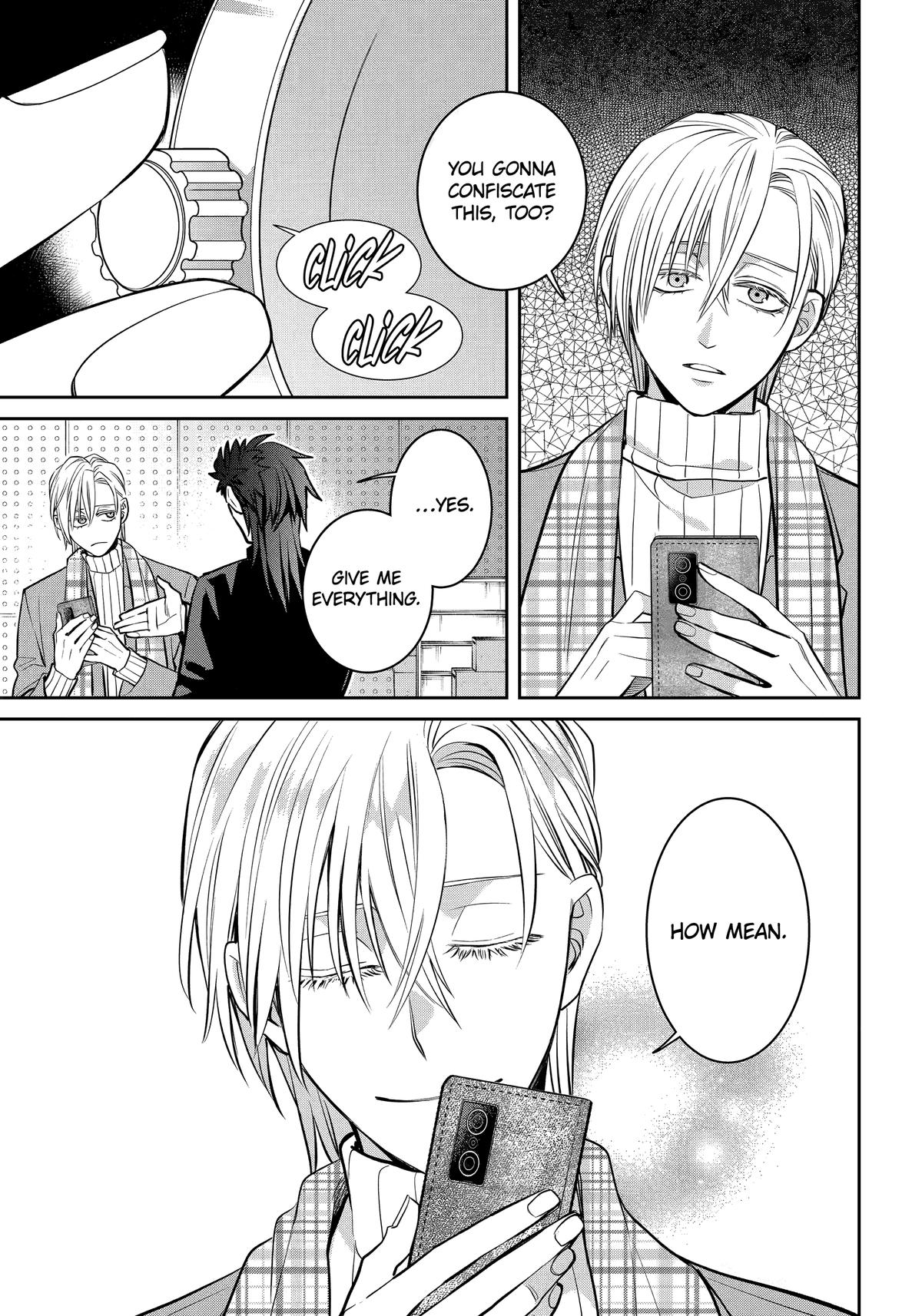404 Demons Chapter 34 12