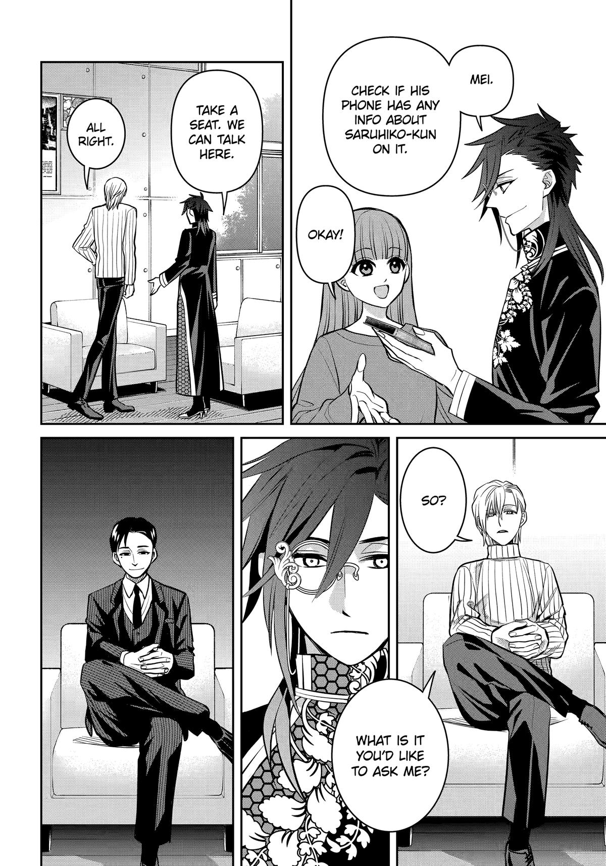404 Demons Chapter 34 13