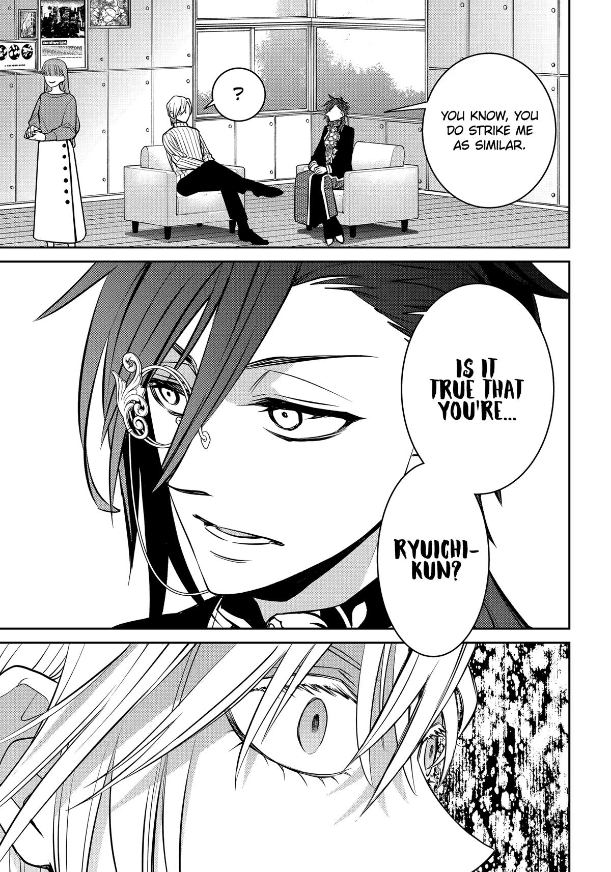 404 Demons Chapter 34 14