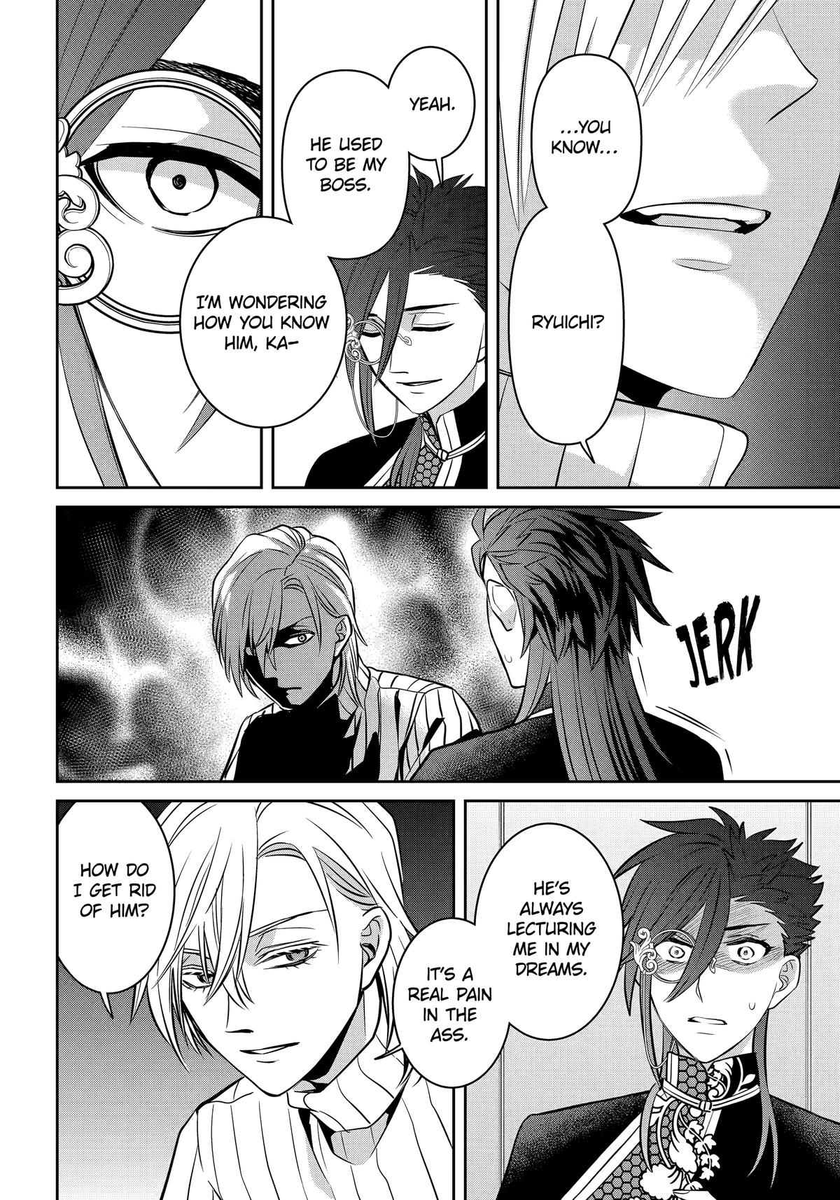 404 Demons Chapter 34 15
