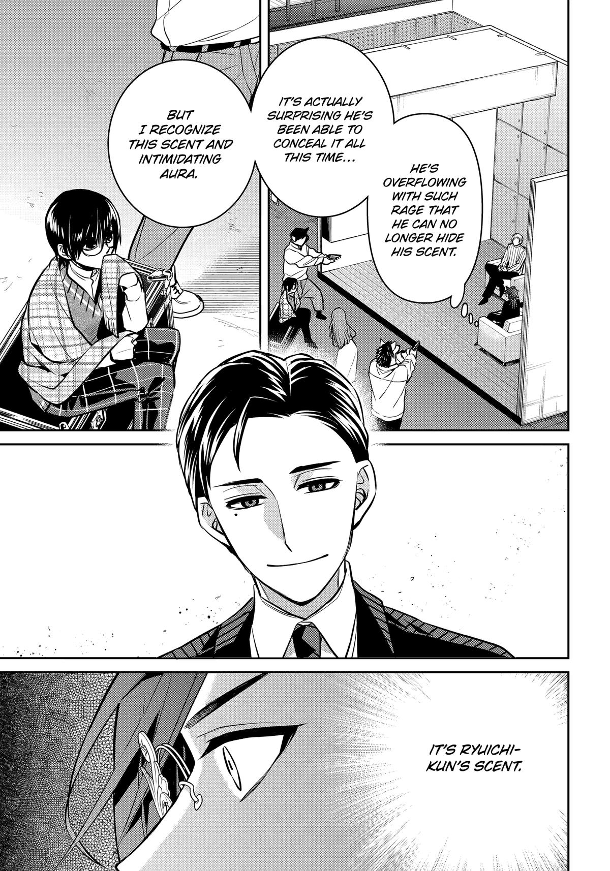 404 Demons Chapter 34 16