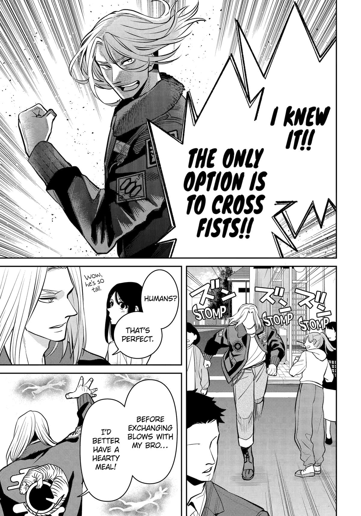 404 Demons Chapter 34 18