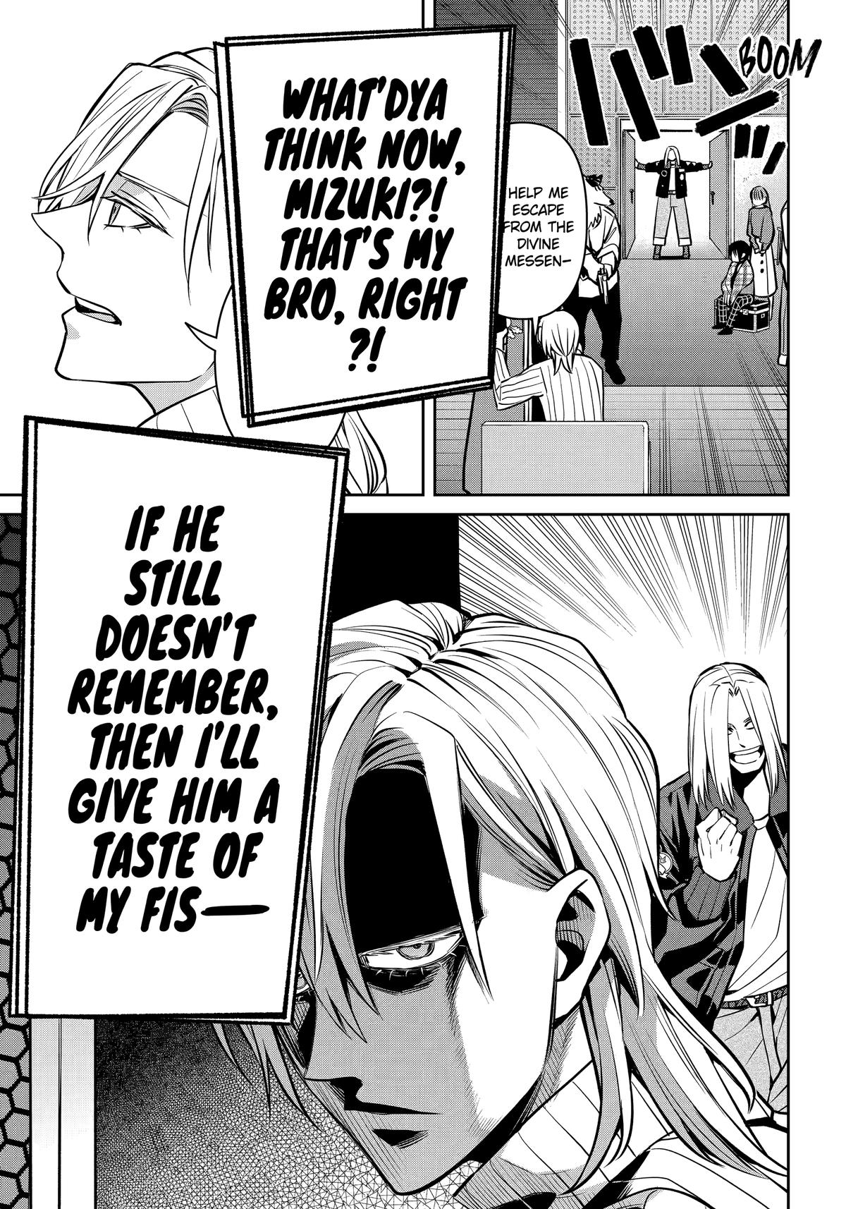 404 Demons Chapter 34 22
