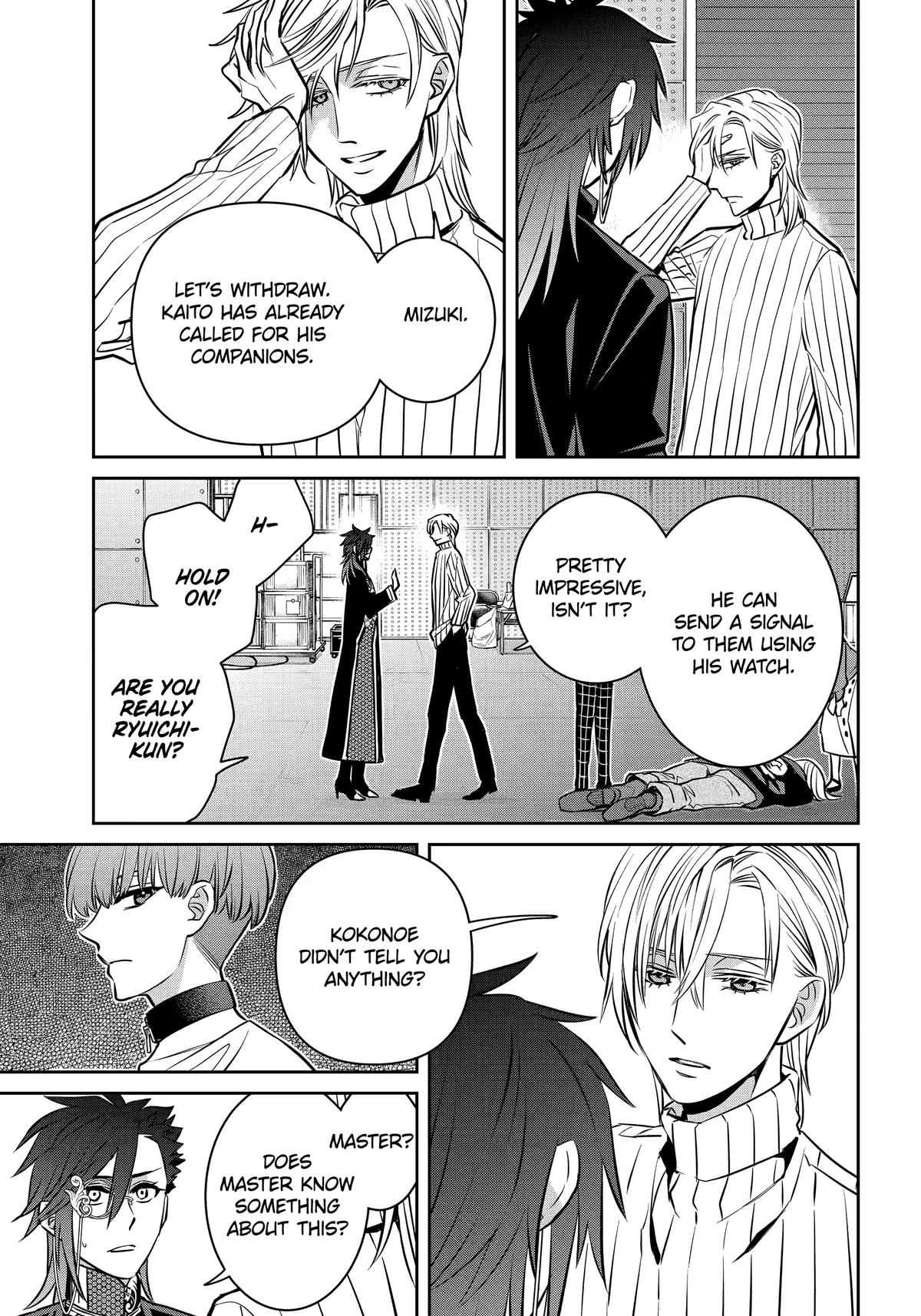 404 Demons Chapter 34 26
