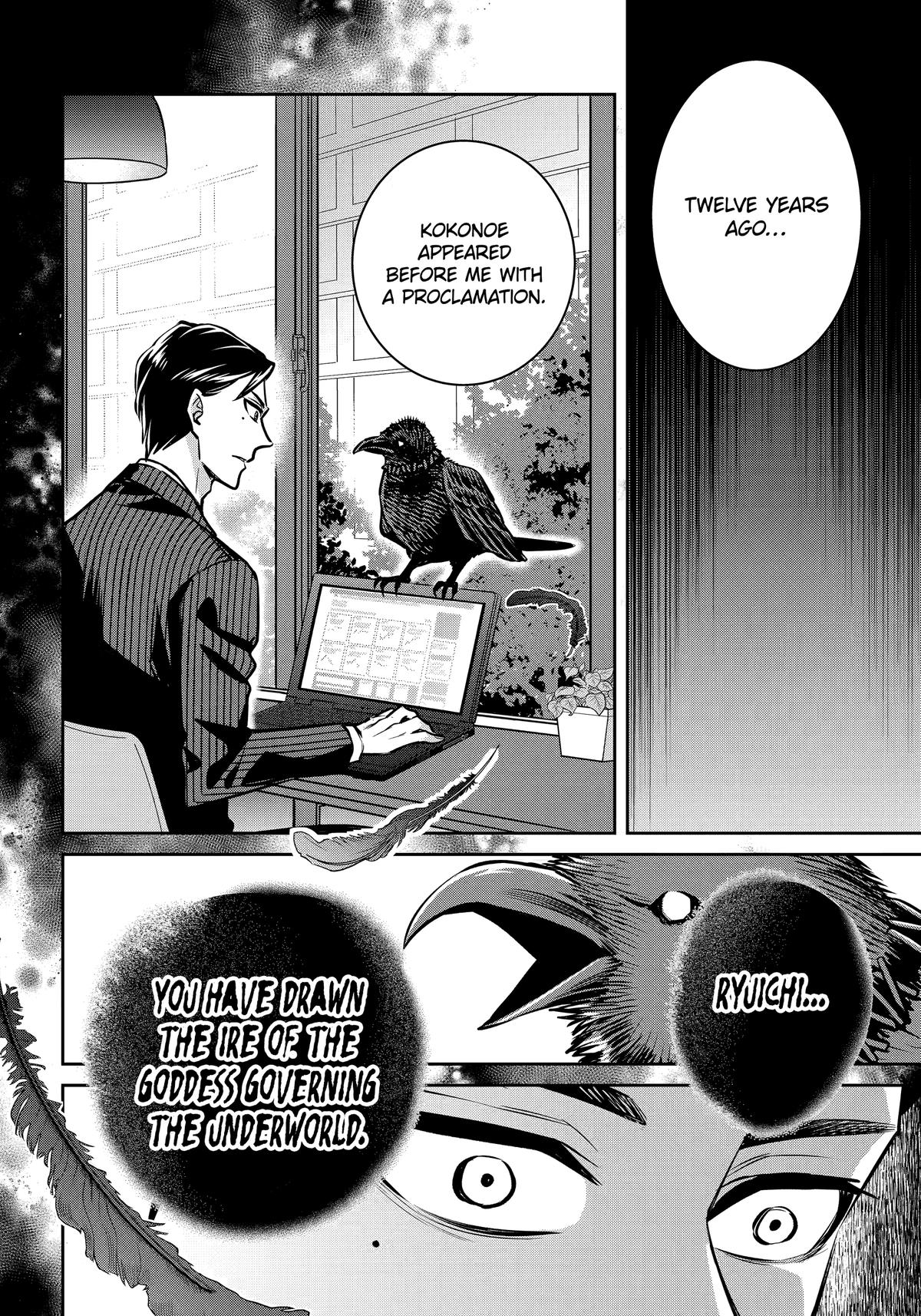 404 Demons Chapter 34 27