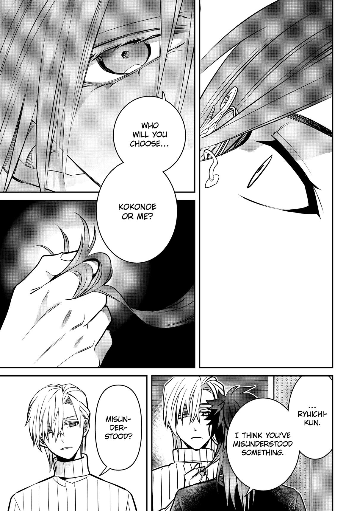 404 Demons Chapter 34 34