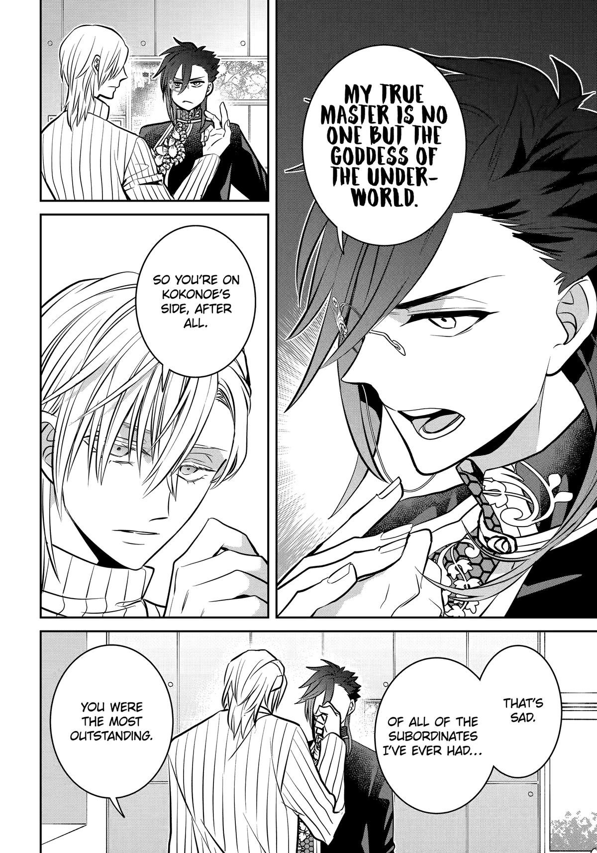 404 Demons Chapter 34 35