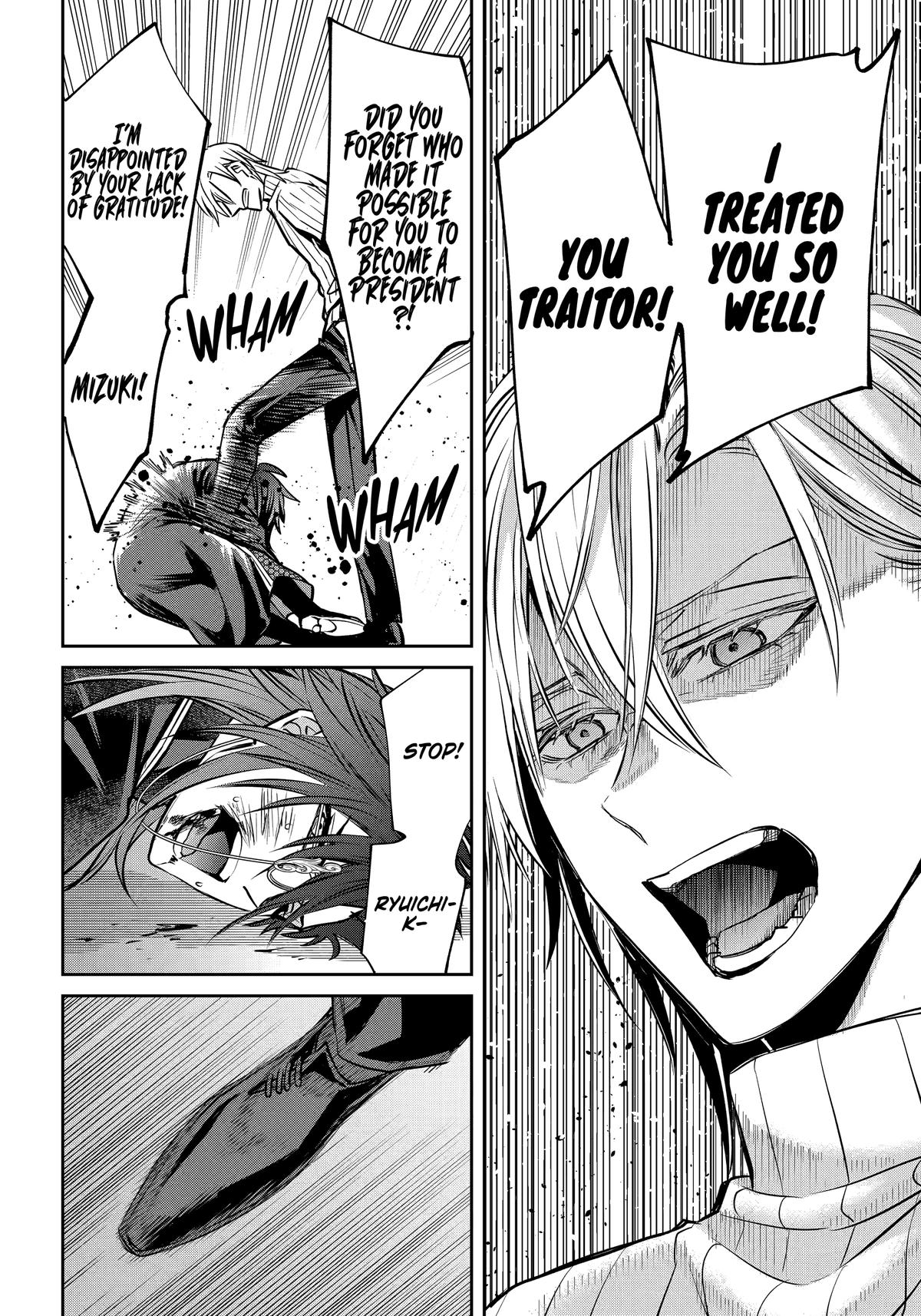 404 Demons Chapter 34 37