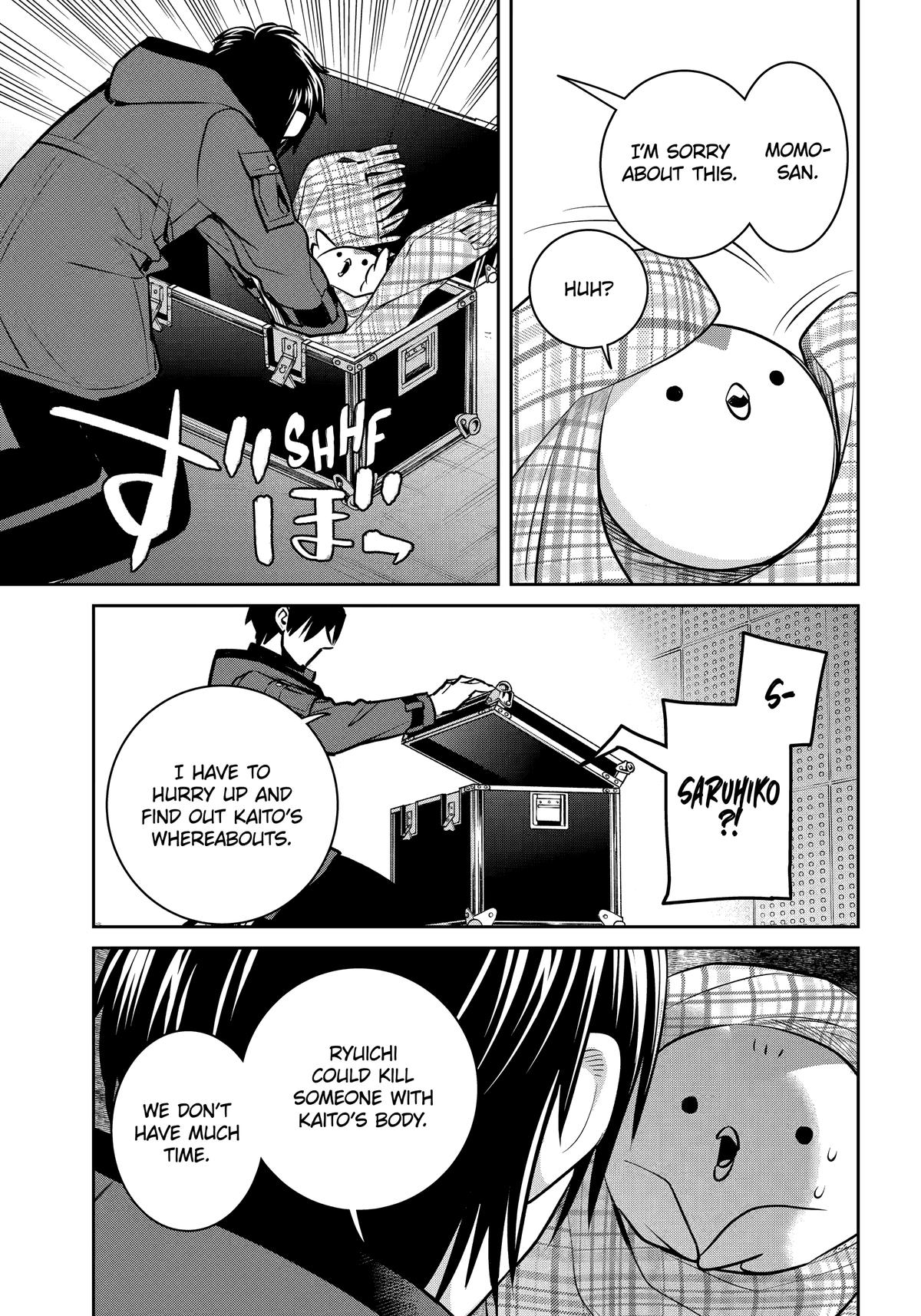 404 Demons Chapter 34 44