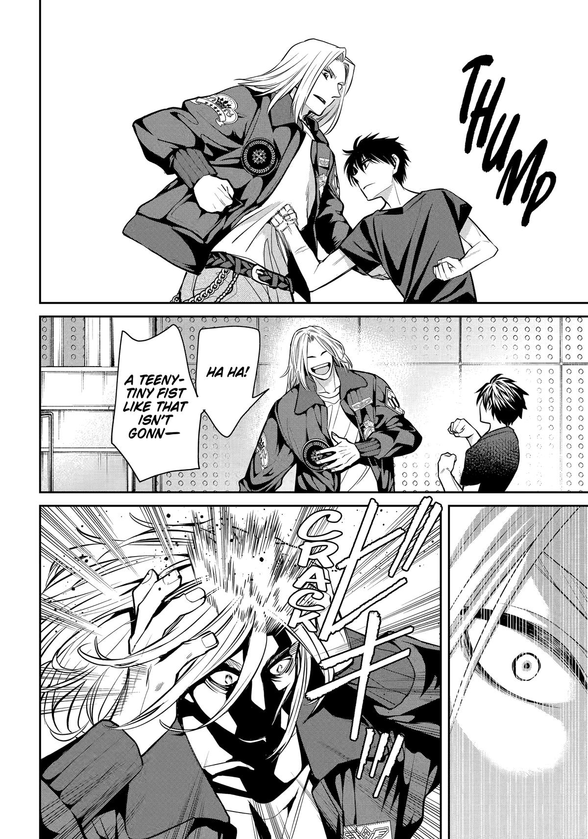 404 Demons Chapter 35 8