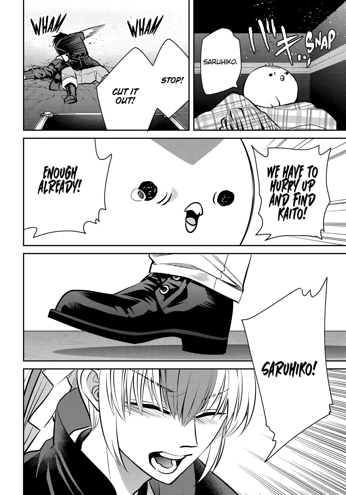 404 Demons Chapter 35 24