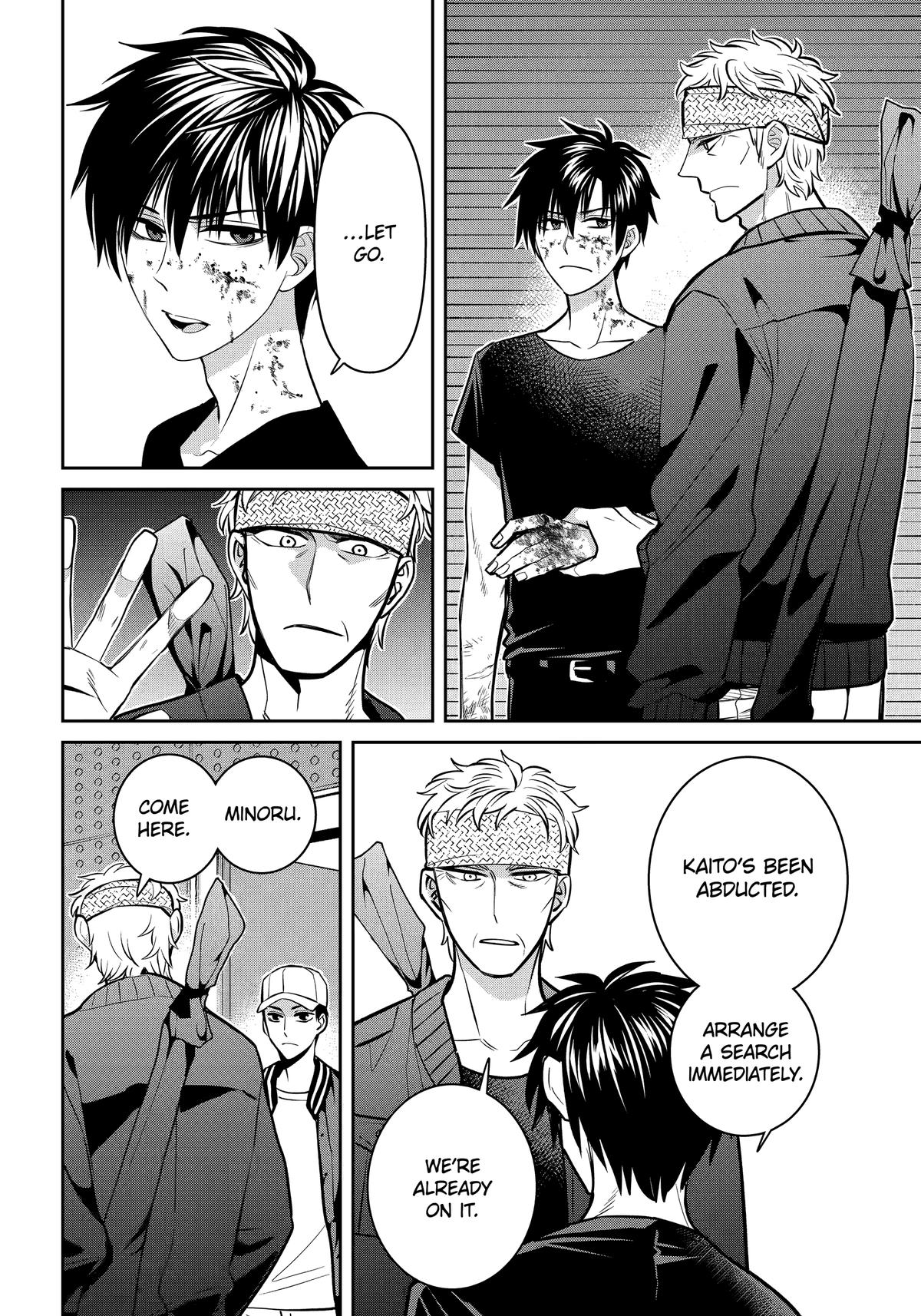 404 Demons Chapter 35 26