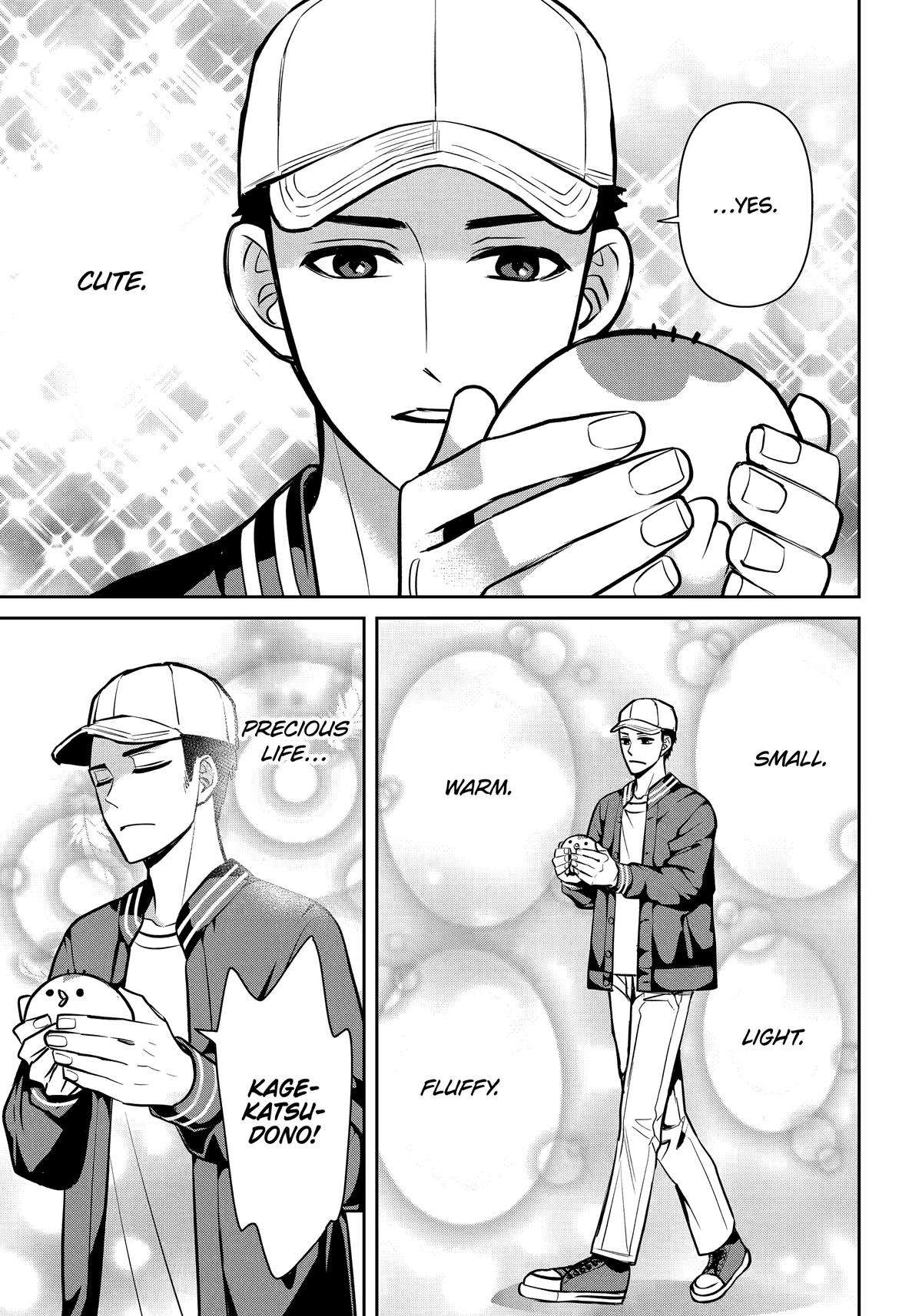 404 Demons Chapter 35 31
