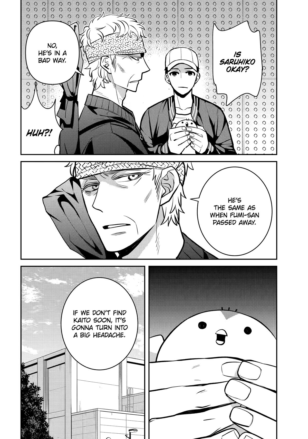 404 Demons Chapter 35 32