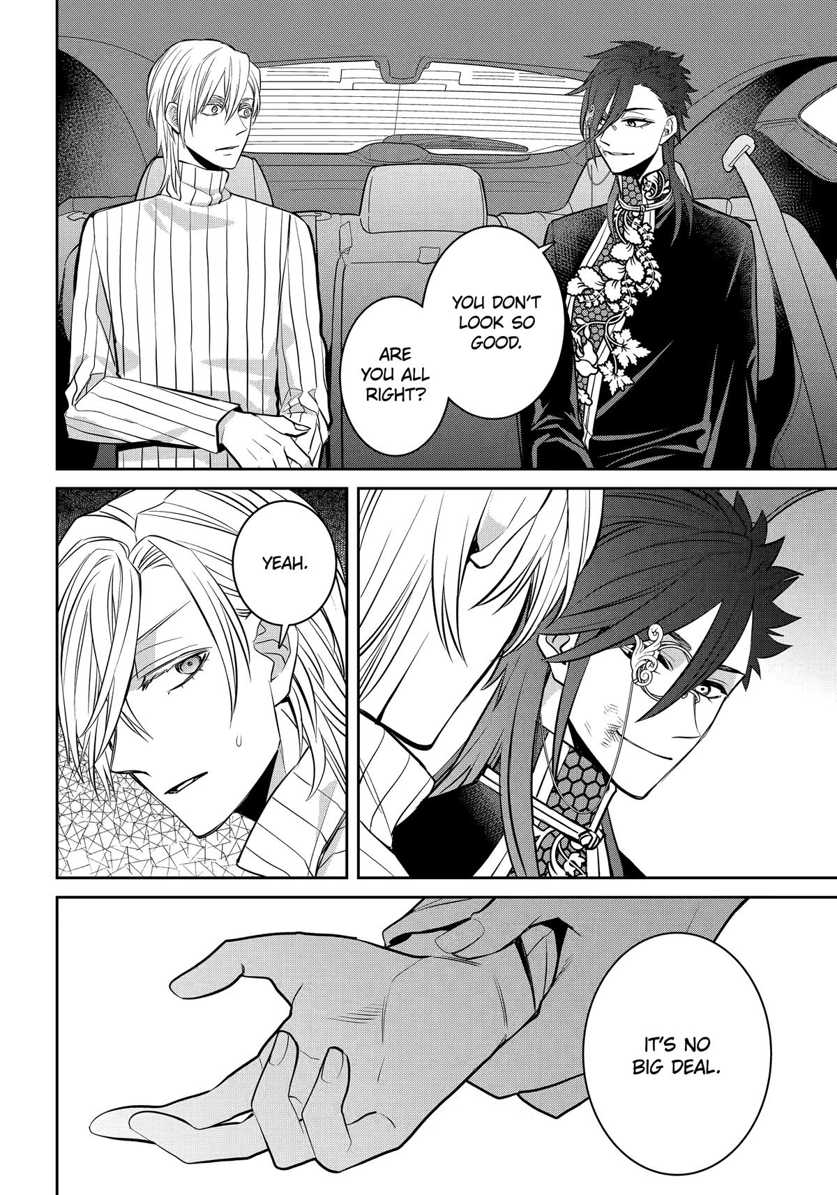 404 Demons Chapter 35 34