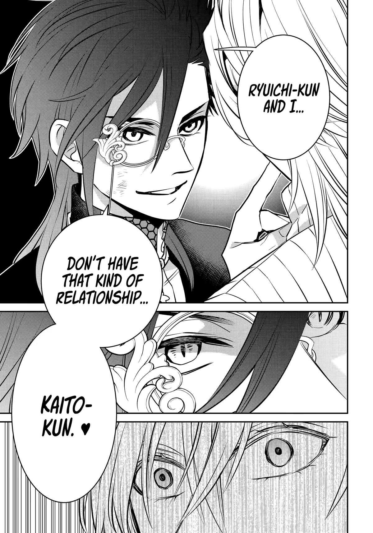 404 Demons Chapter 35 41