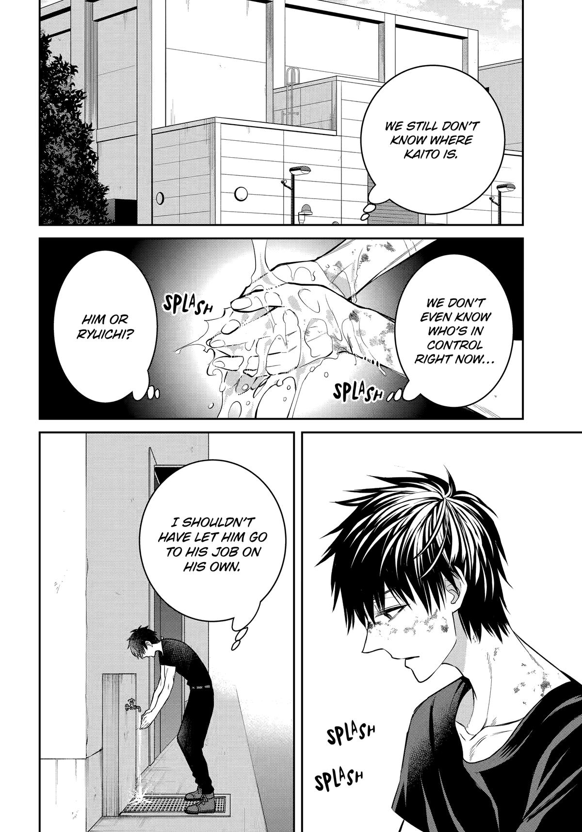 404 Demons Chapter 36 2