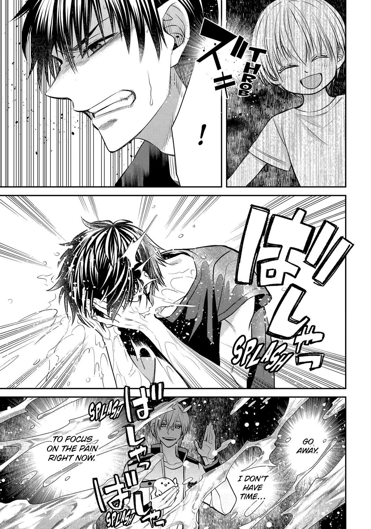 404 Demons Chapter 36 3