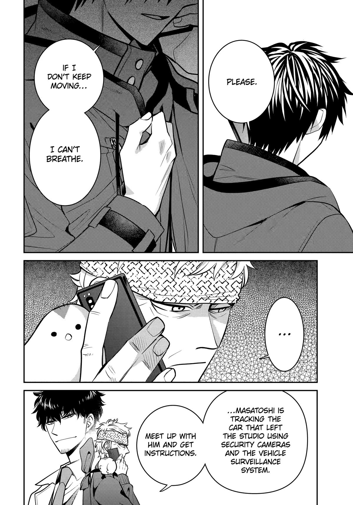 404 Demons Chapter 36 12