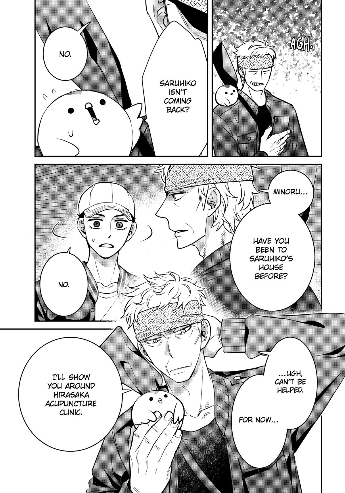 404 Demons Chapter 36 13