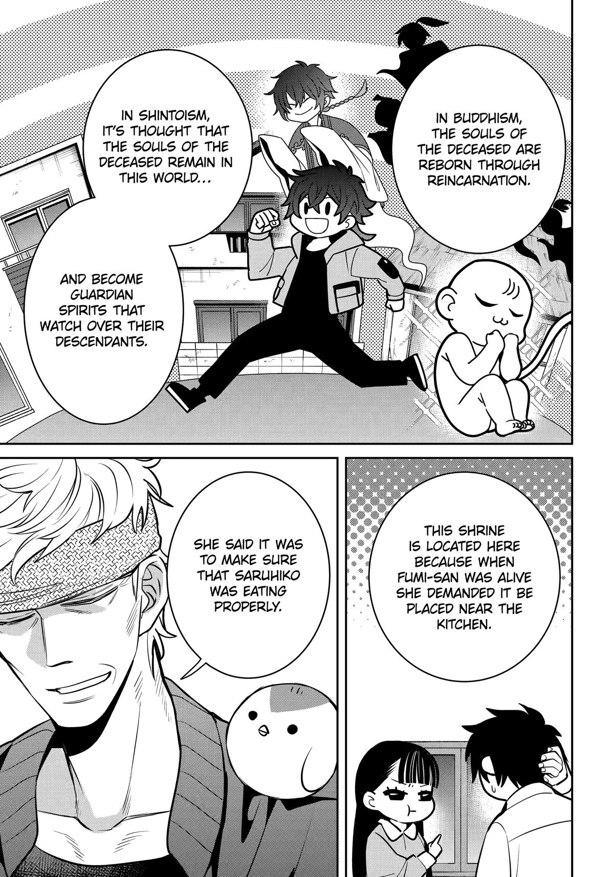 404 Demons Chapter 36 17