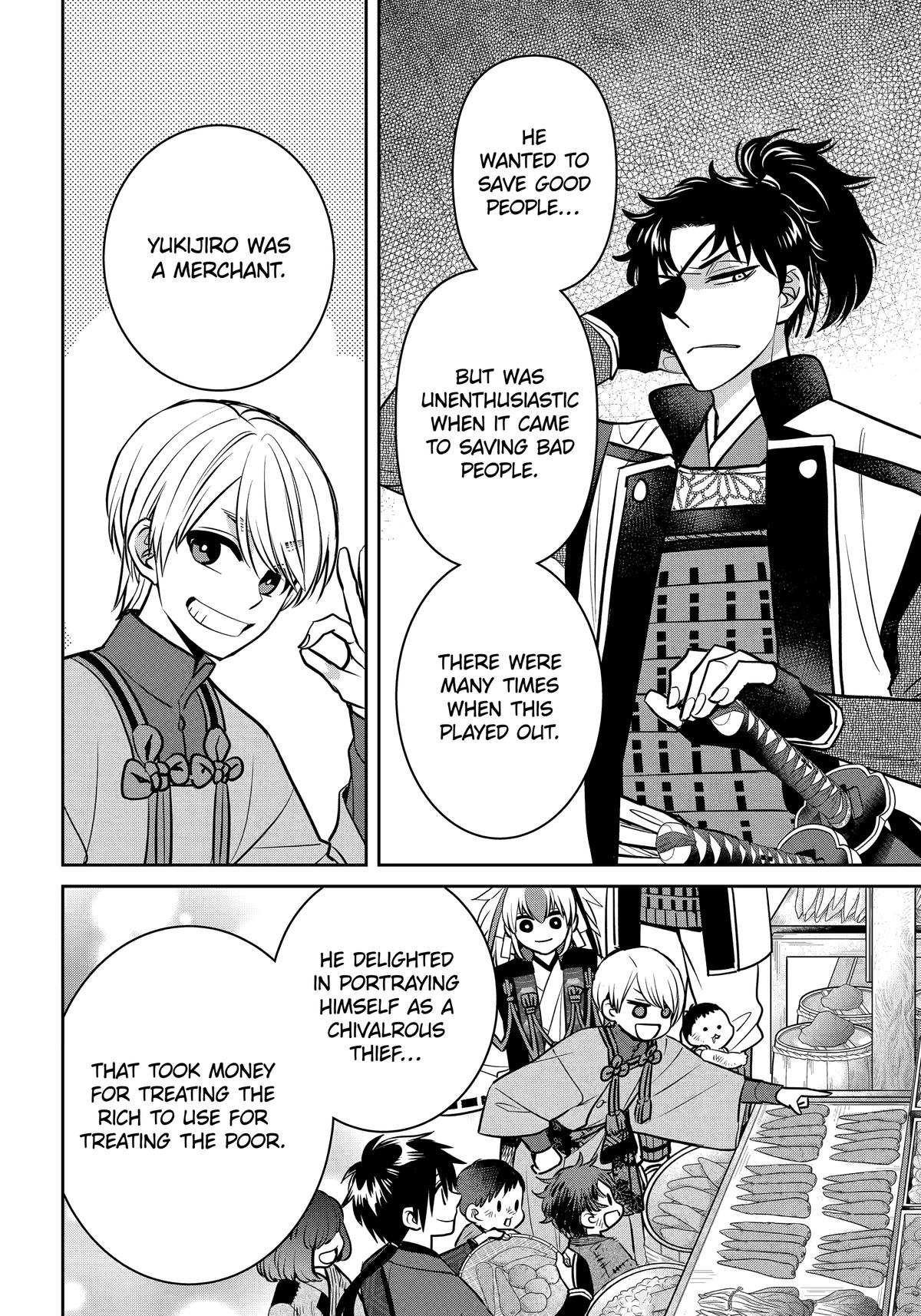 404 Demons Chapter 36 28