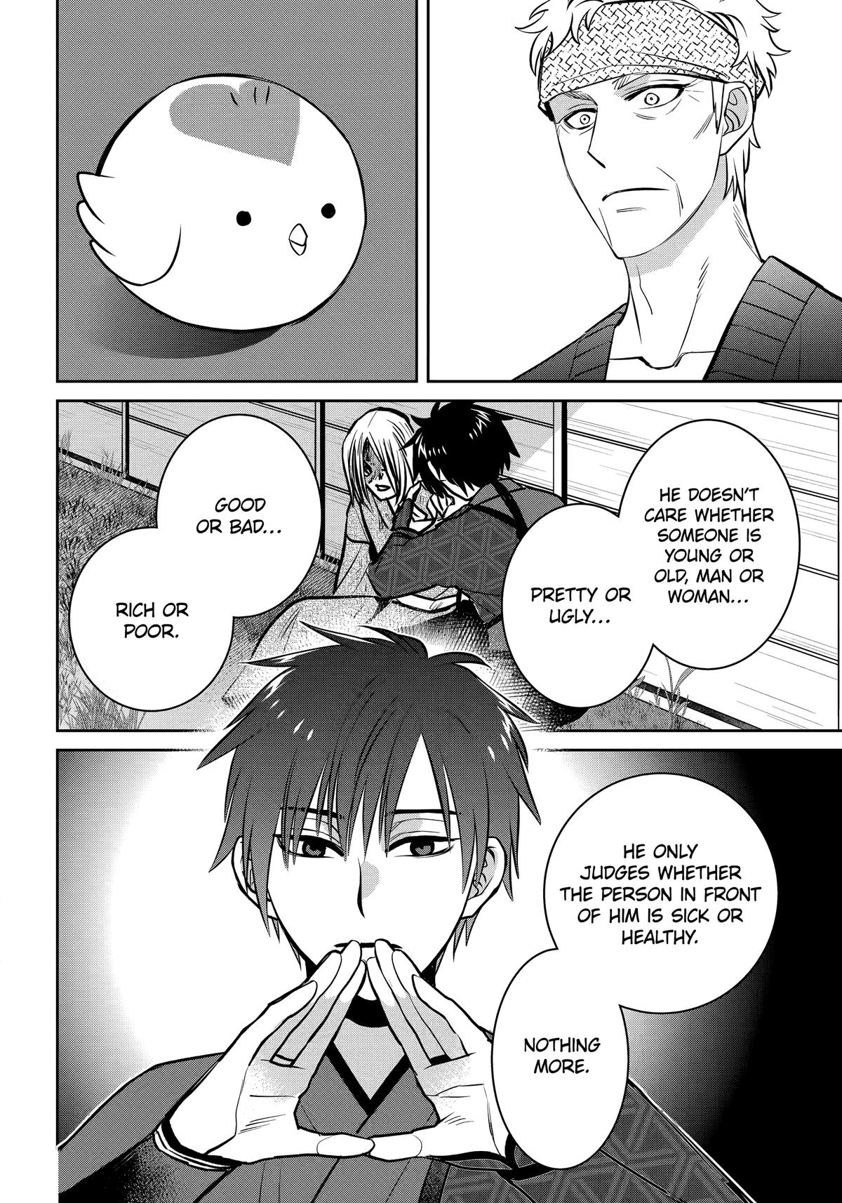 404 Demons Chapter 36 30