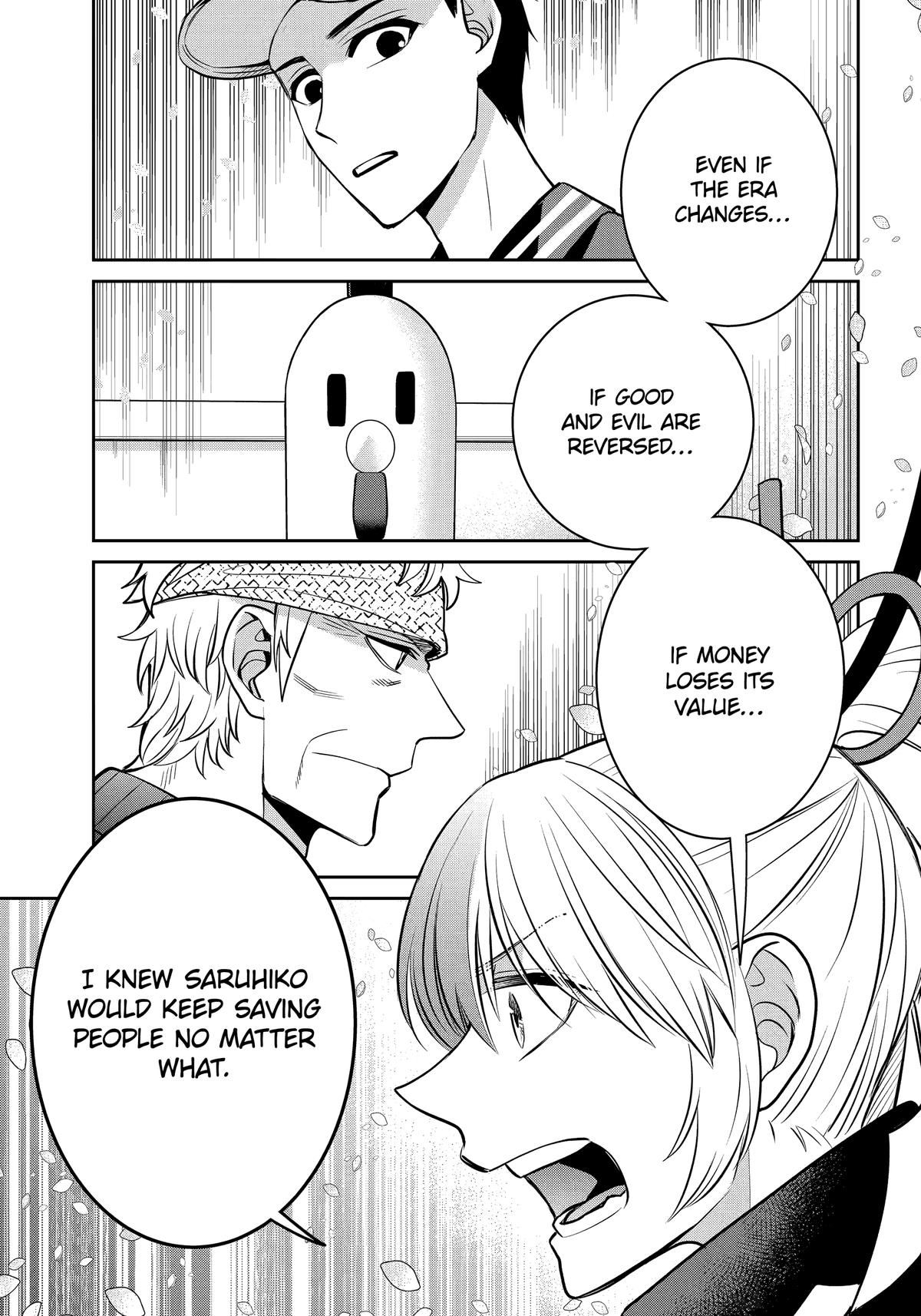 404 Demons Chapter 36 31