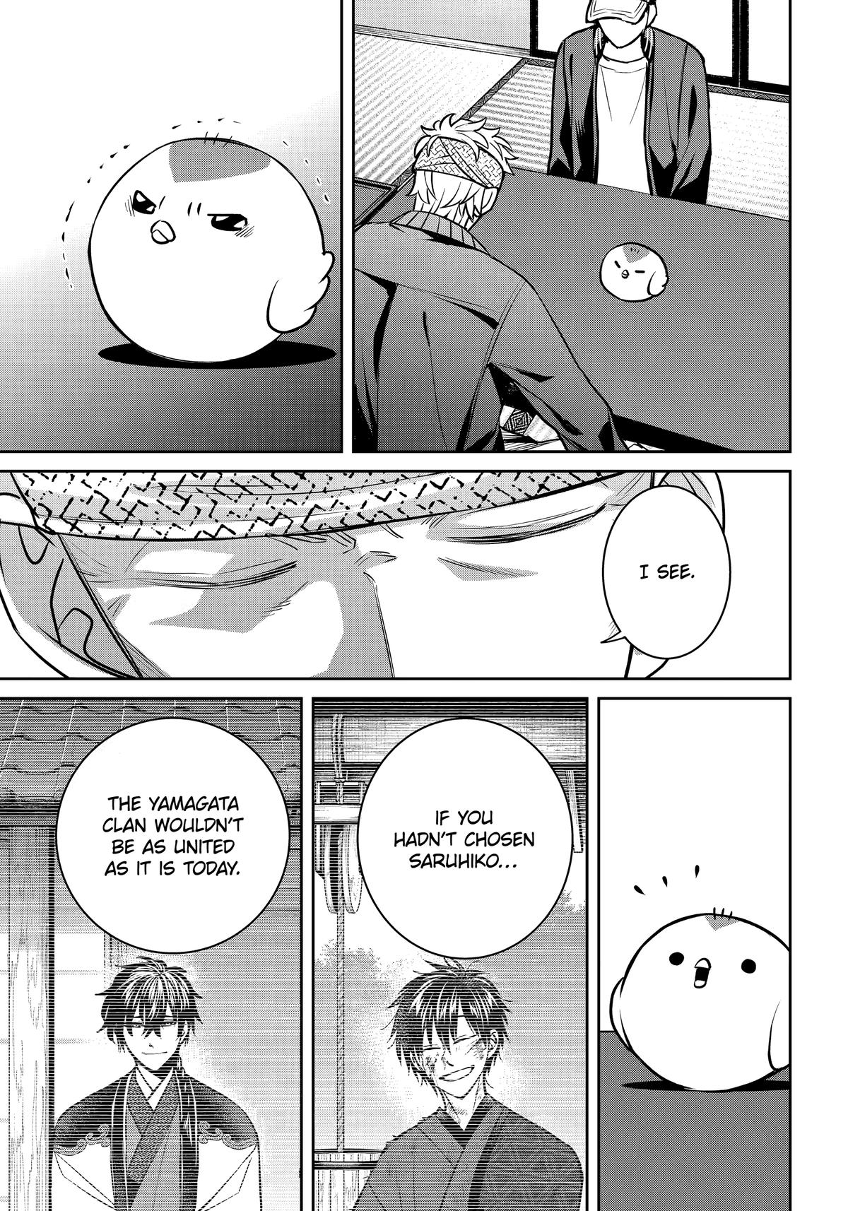 404 Demons Chapter 36 33