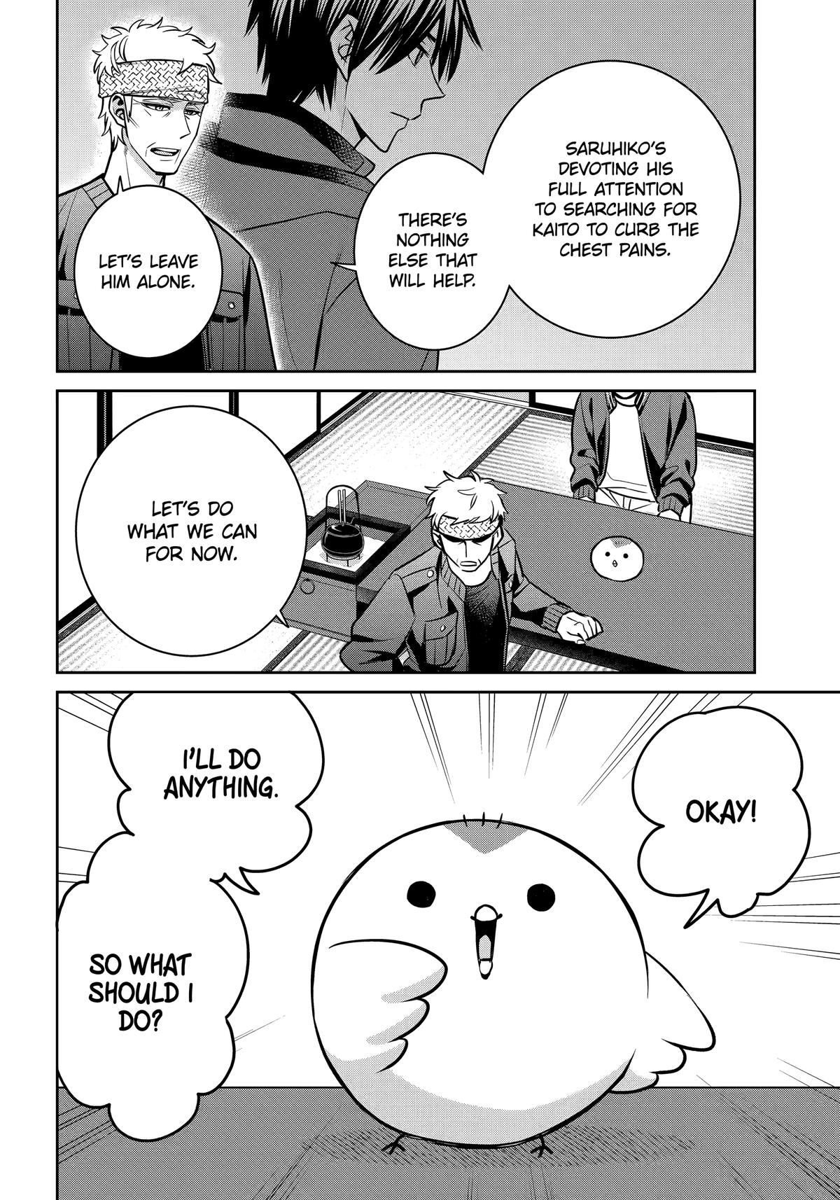 404 Demons Chapter 36 36