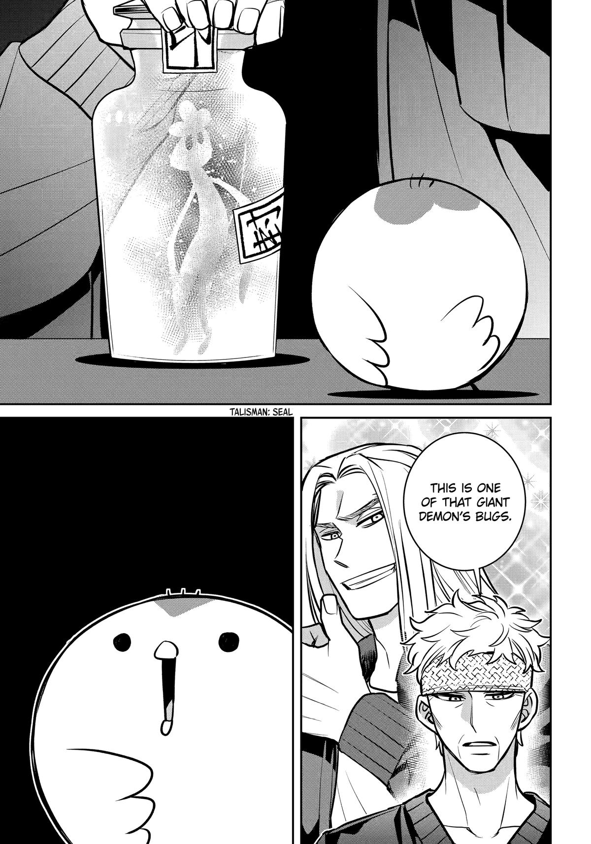 404 Demons Chapter 36 37