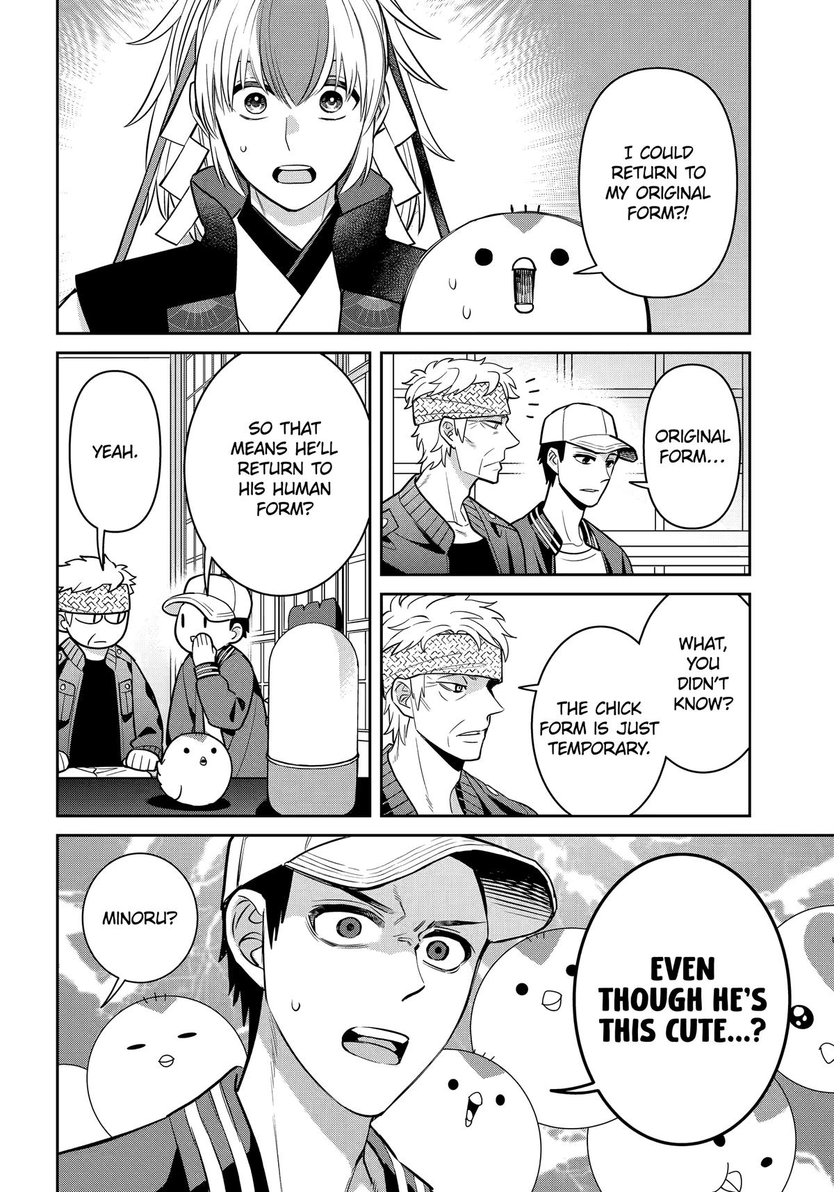 404 Demons Chapter 37 2
