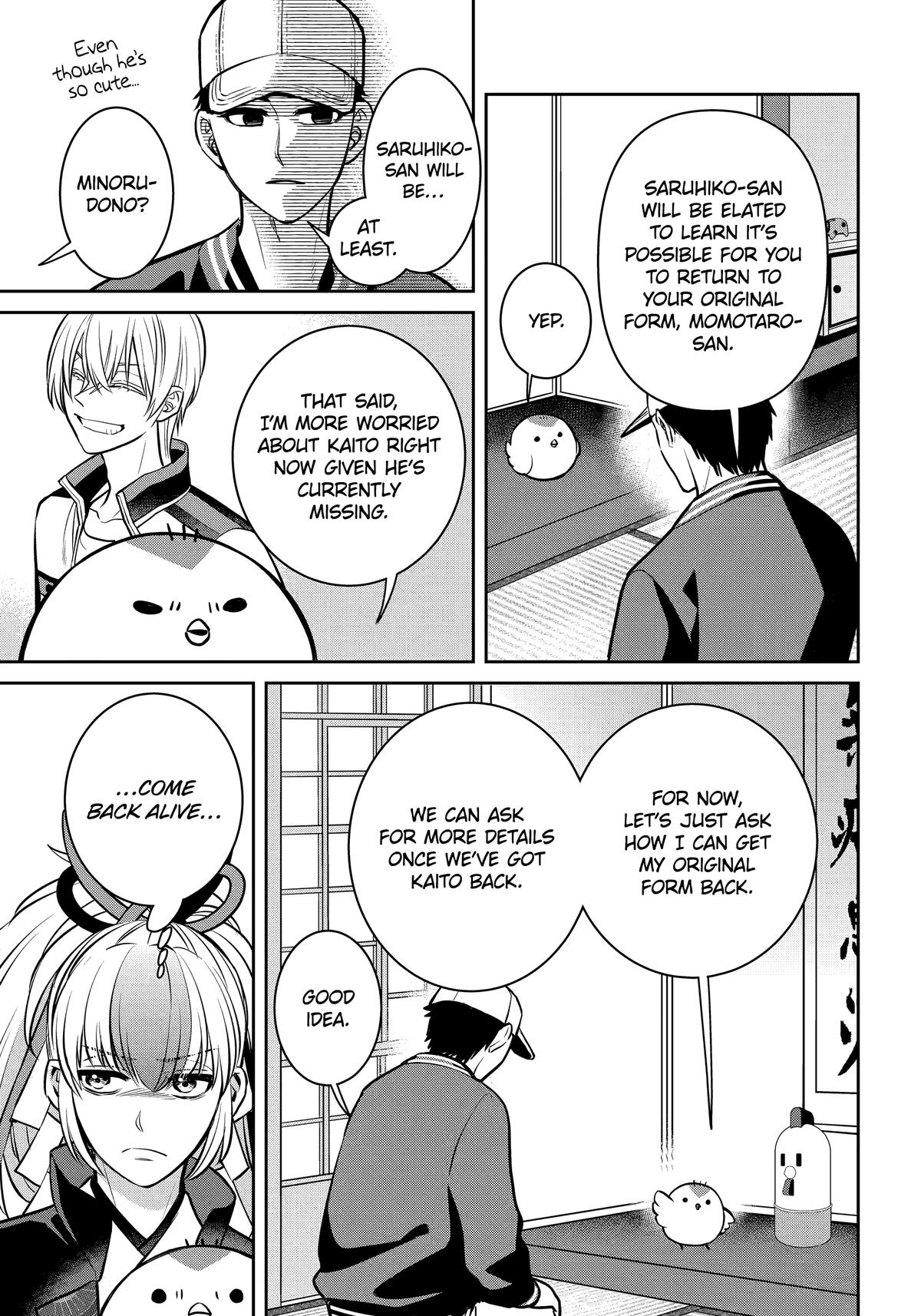 404 Demons Chapter 37 5