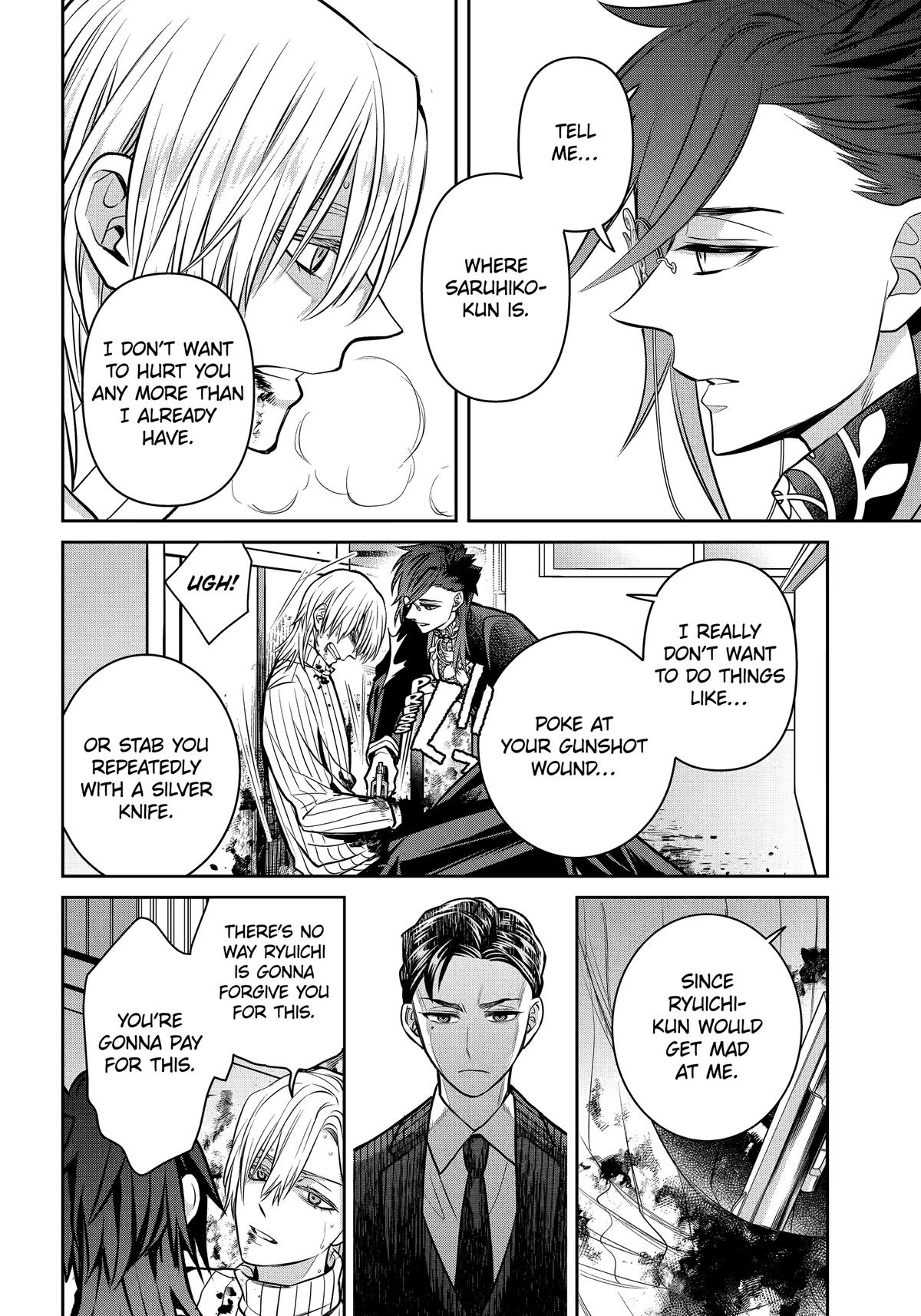 404 Demons Chapter 37 8