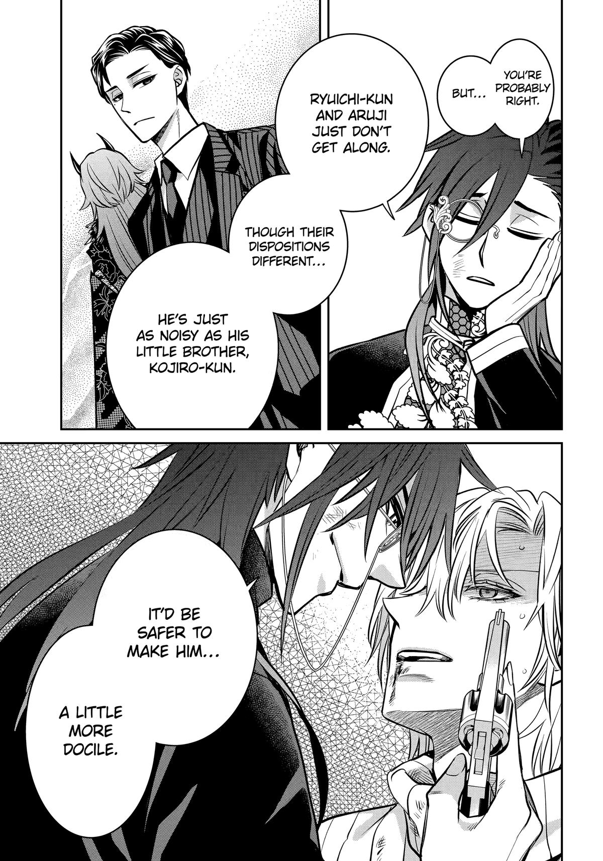 404 Demons Chapter 37 9