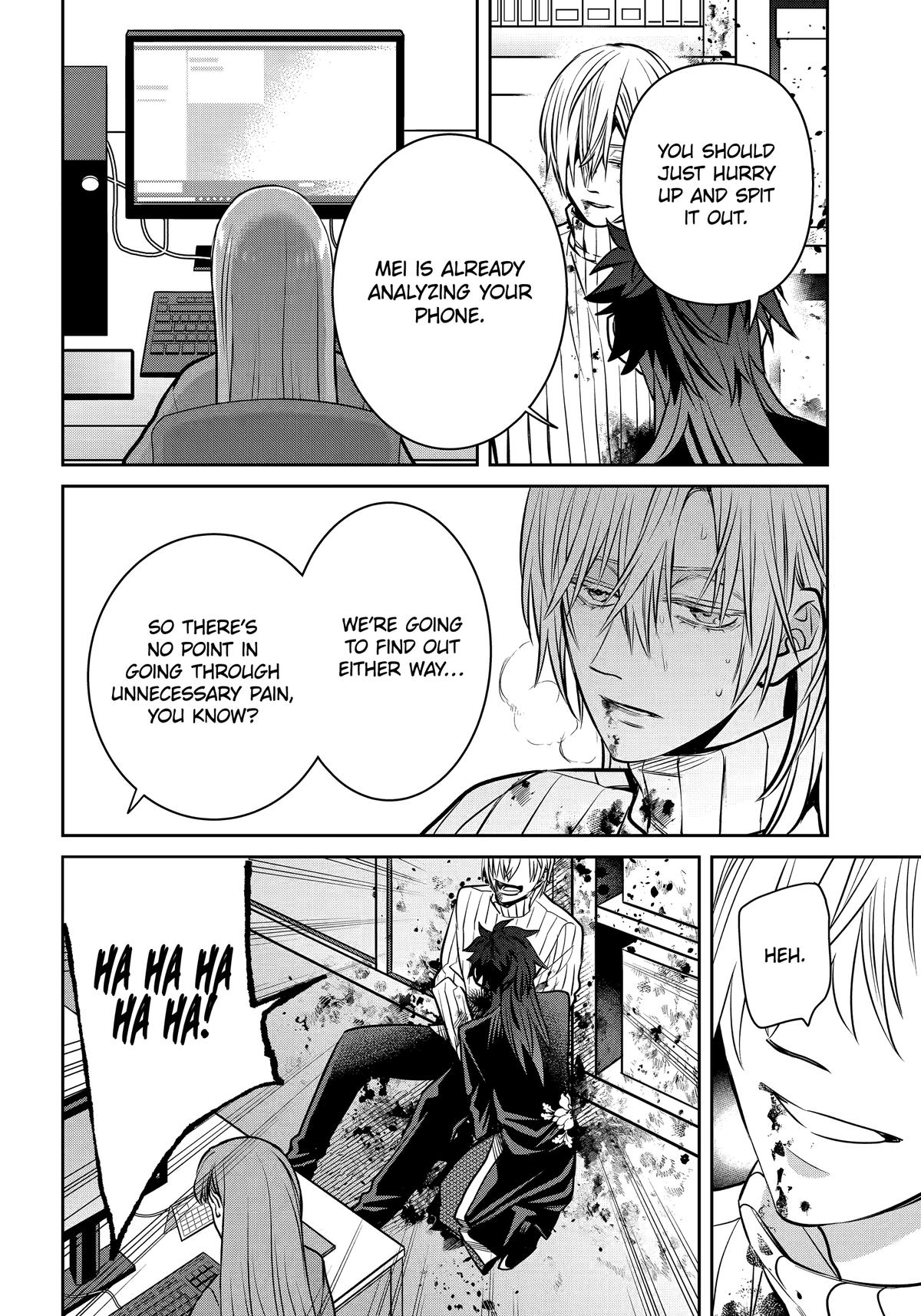 404 Demons Chapter 37 10