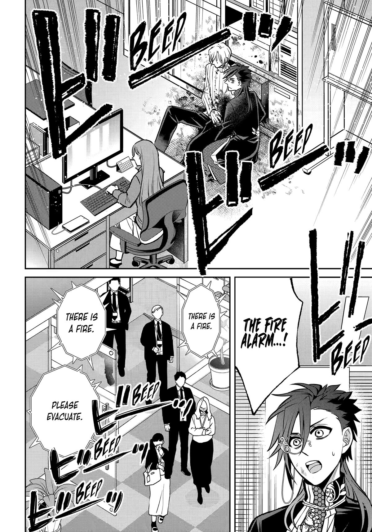 404 Demons Chapter 37 12