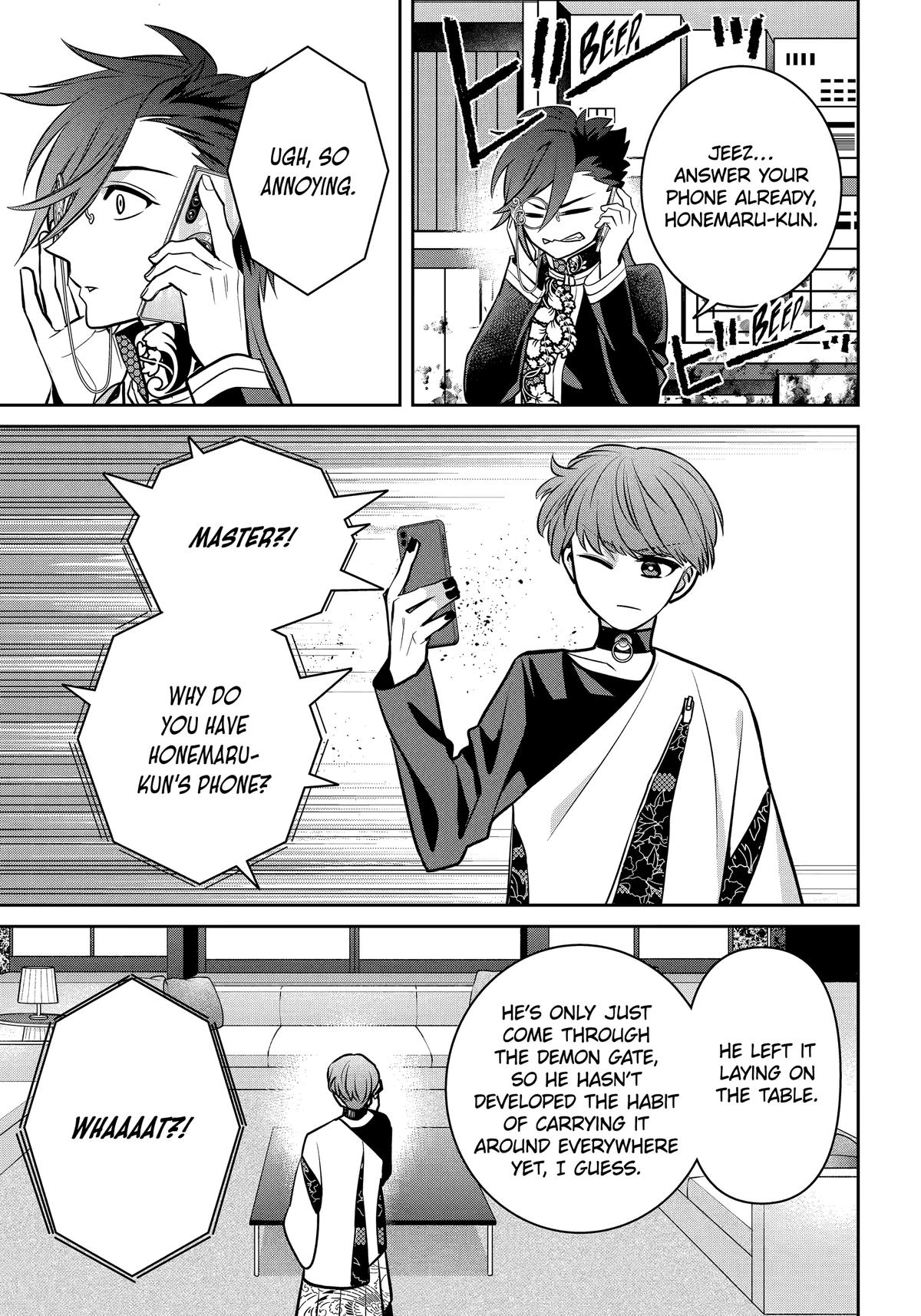 404 Demons Chapter 37 15