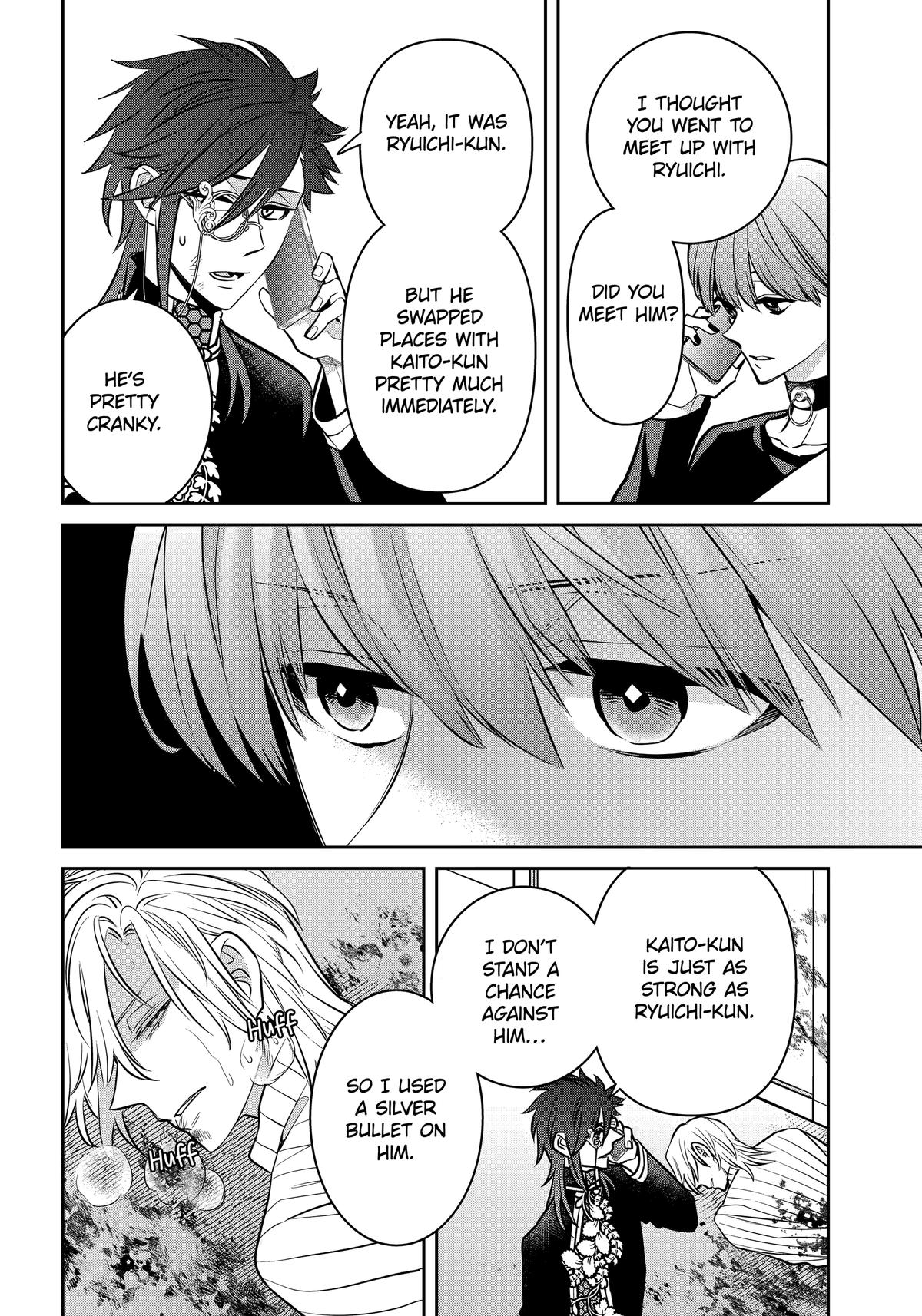 404 Demons Chapter 37 16