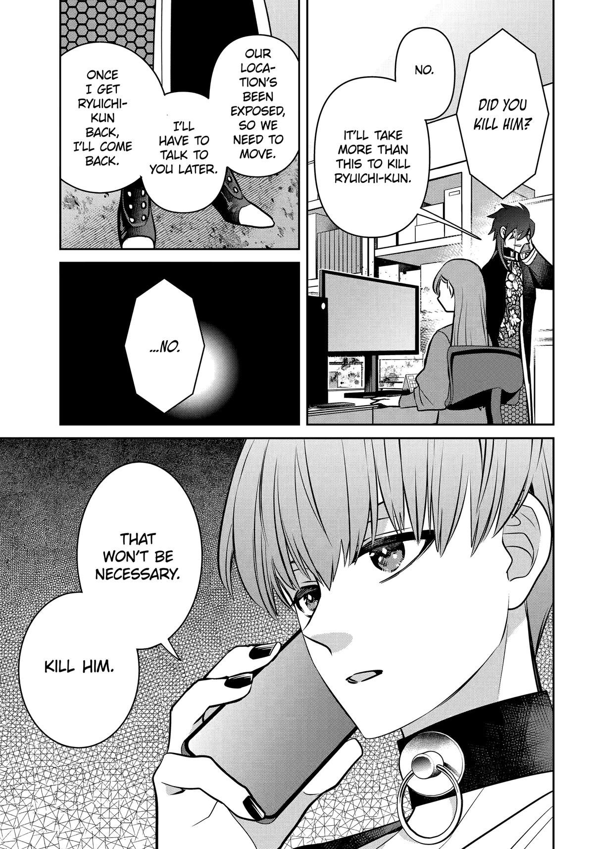 404 Demons Chapter 37 17