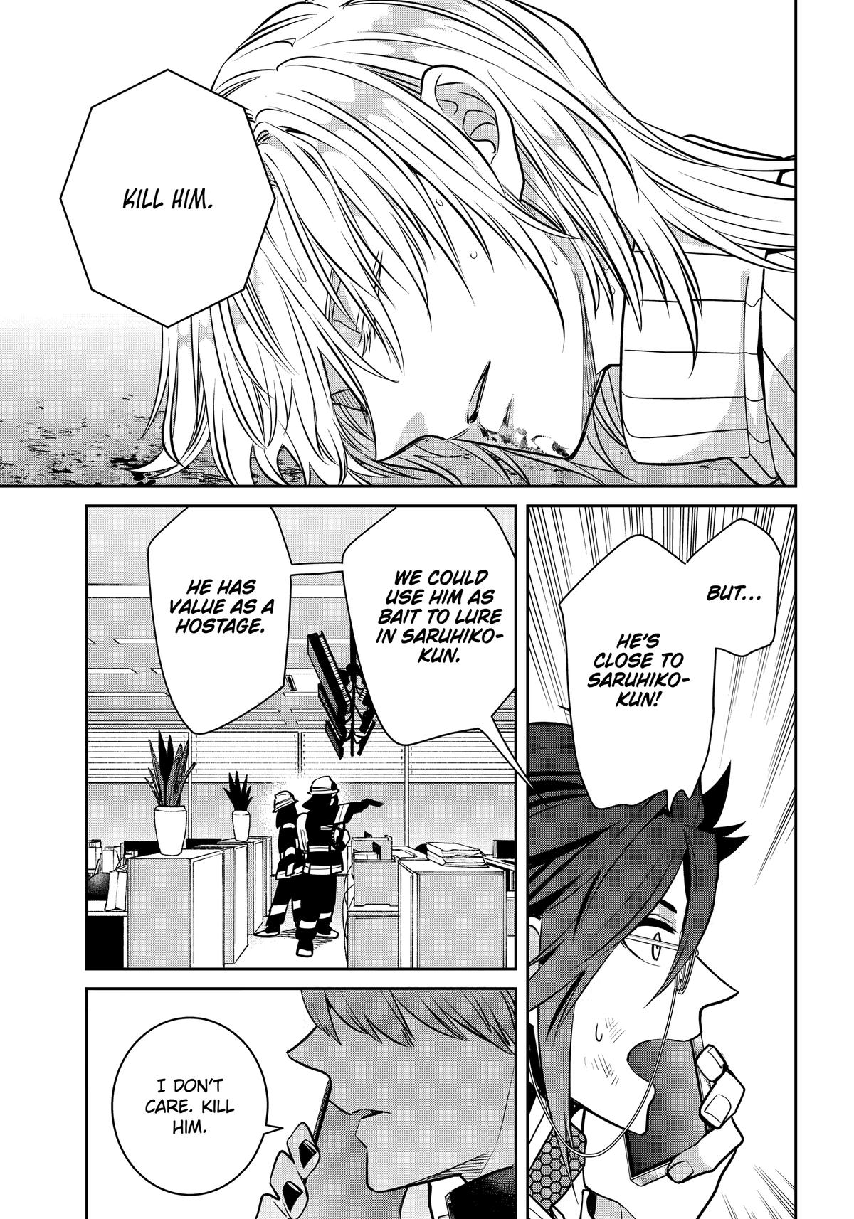 404 Demons Chapter 37 19