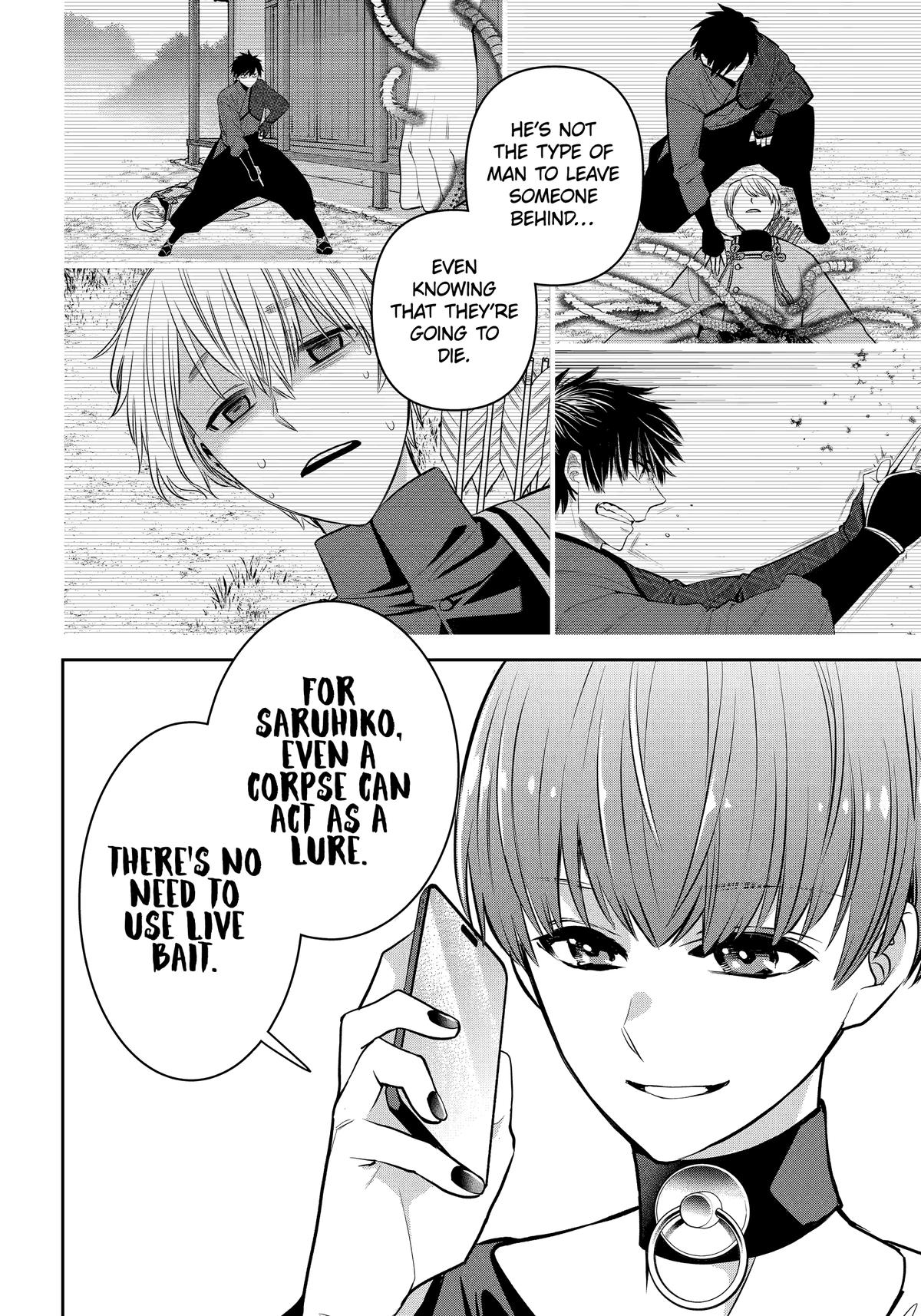 404 Demons Chapter 37 20