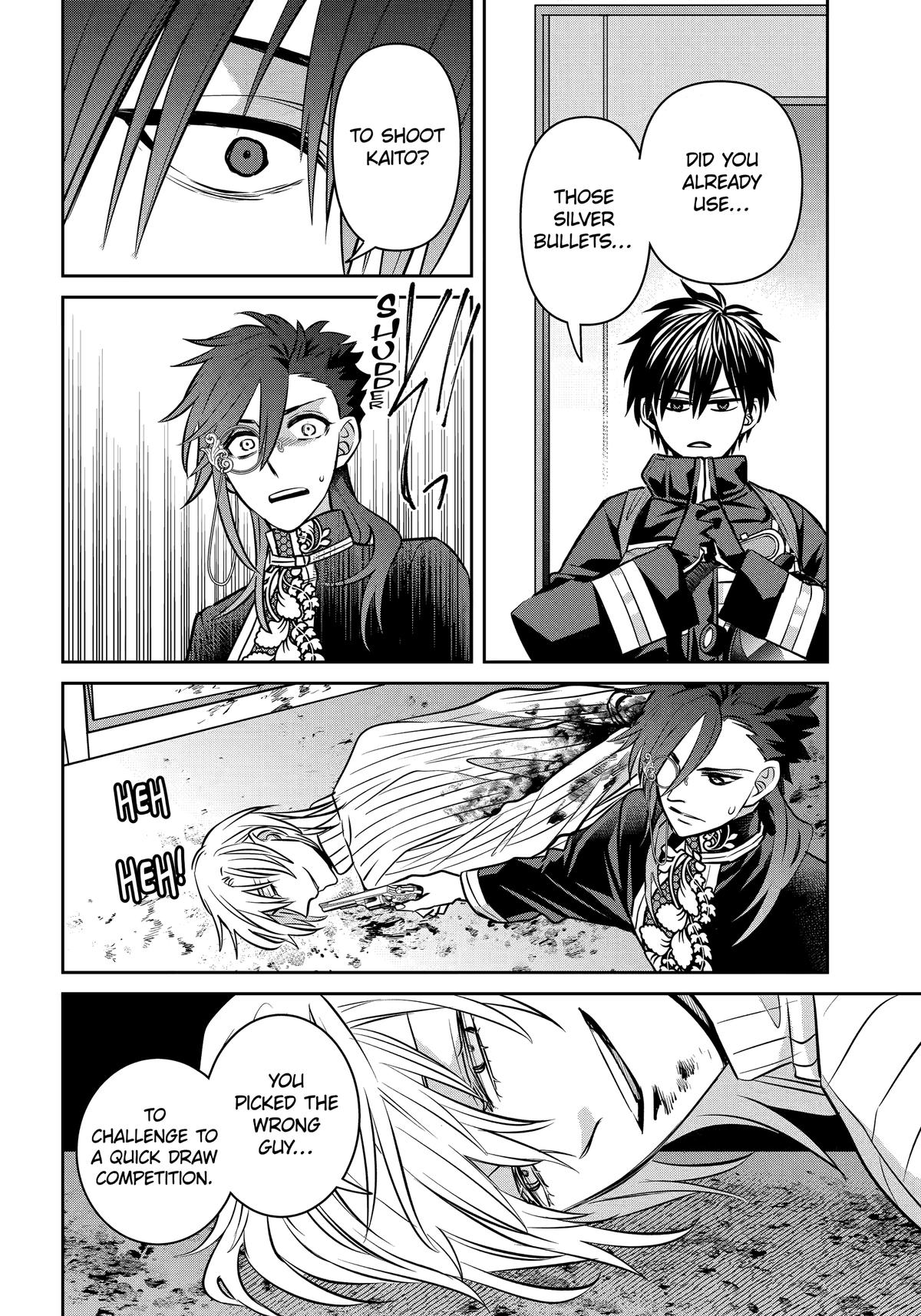 404 Demons Chapter 37 24