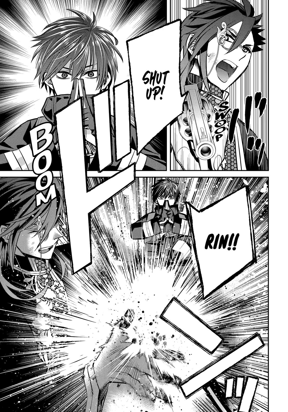 404 Demons Chapter 37 25