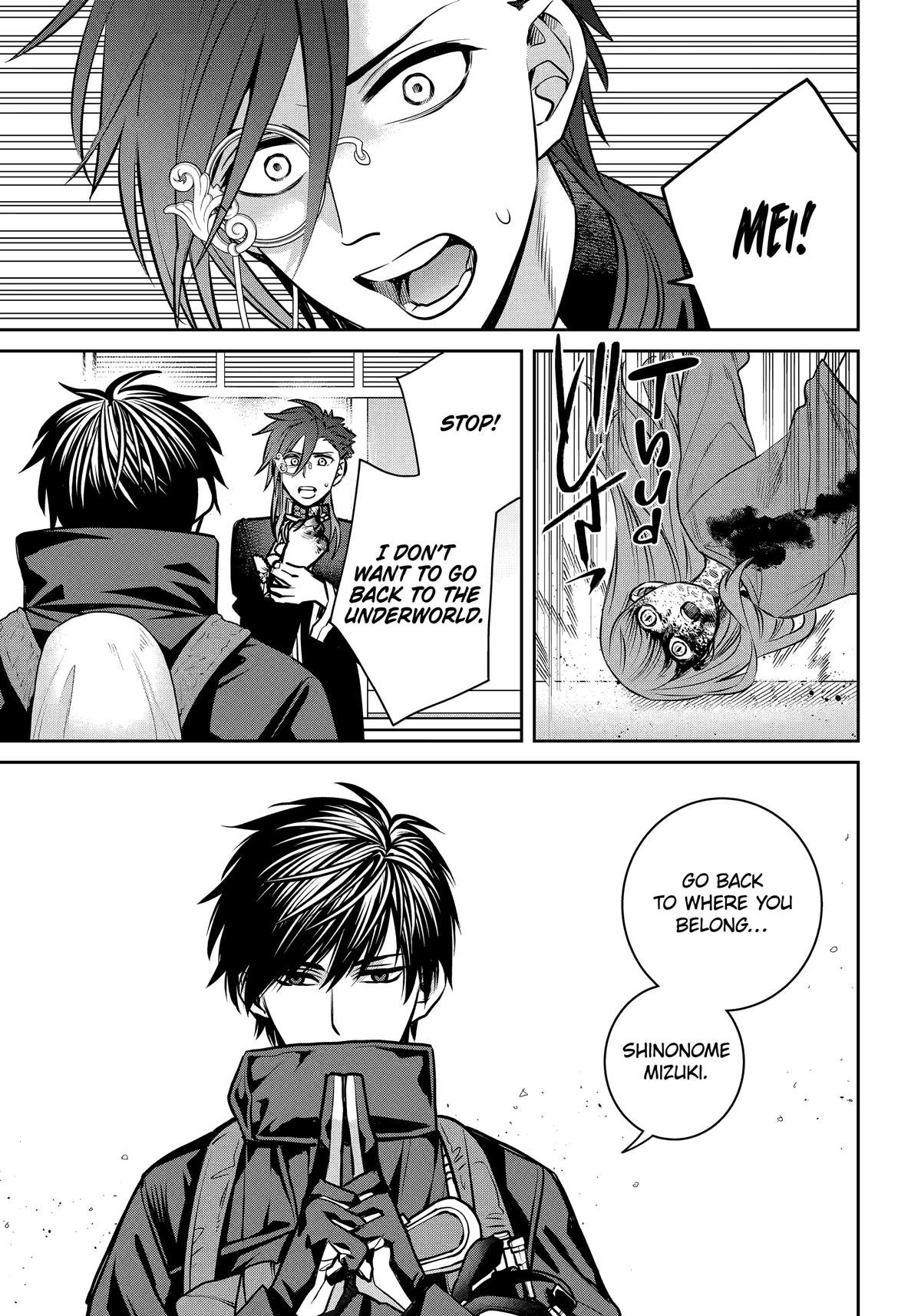 404 Demons Chapter 37 27