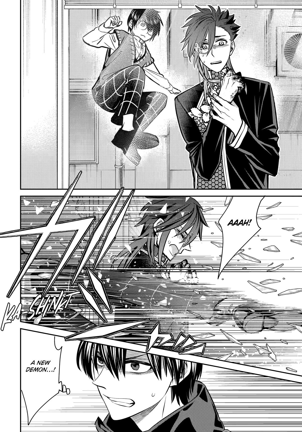 404 Demons Chapter 37 28